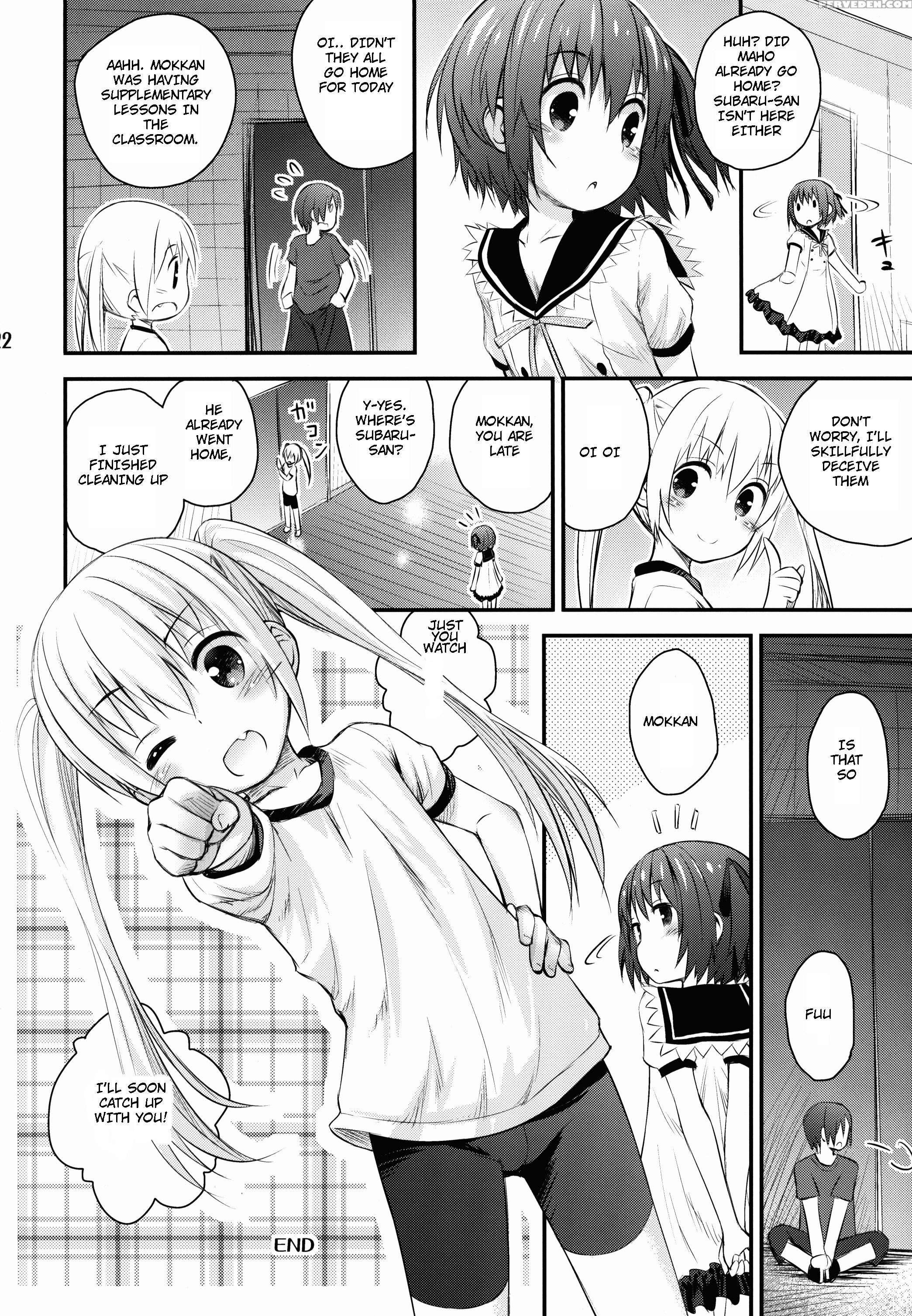 (c88) [jido-hikki (kokekokko Coma)] Maho Netsu! (ro-kyu-bu!) [english] [lolland] 1