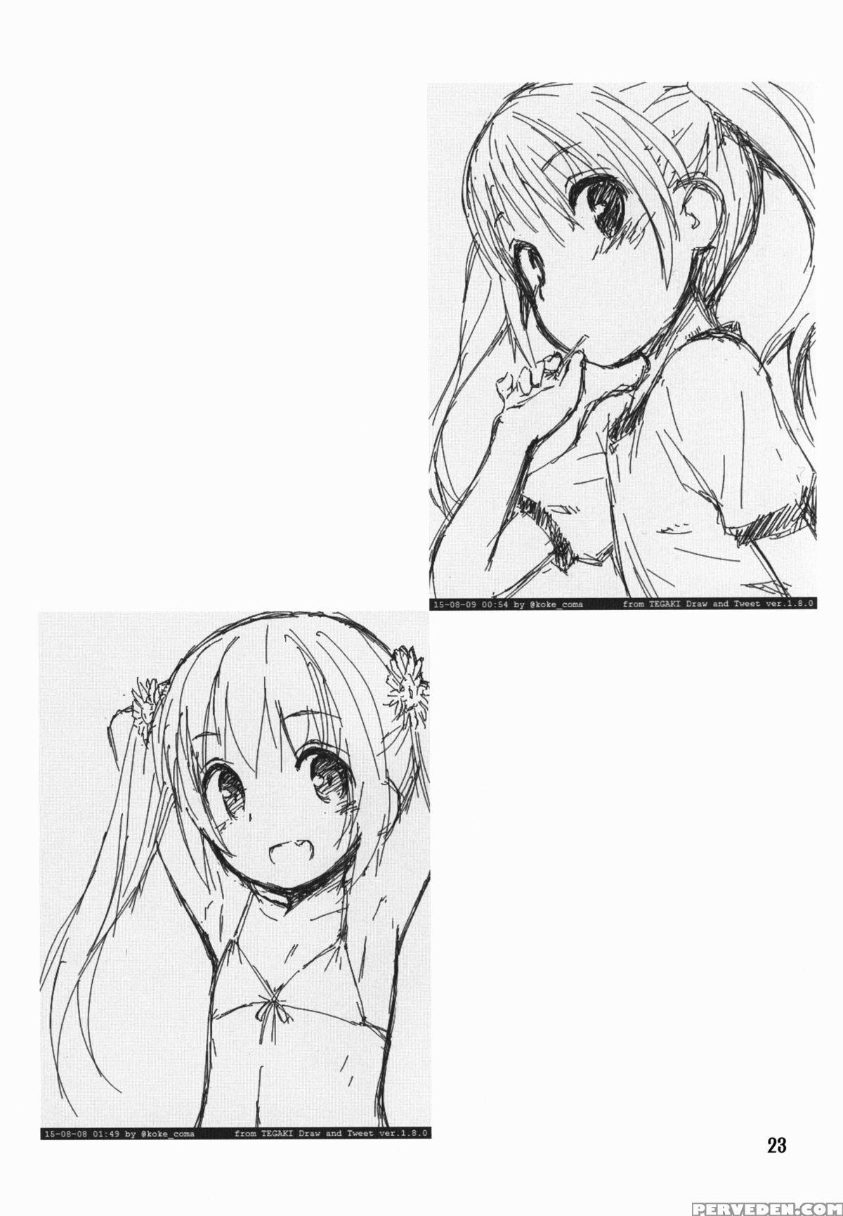 (c88) [jido-hikki (kokekokko Coma)] Maho Netsu! (ro-kyu-bu!) [english] [lolland] 1