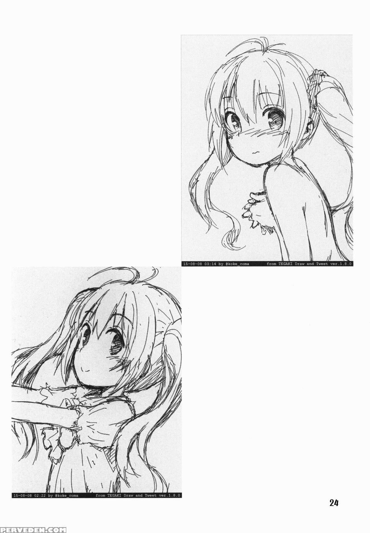 (c88) [jido-hikki (kokekokko Coma)] Maho Netsu! (ro-kyu-bu!) [english] [lolland] 1