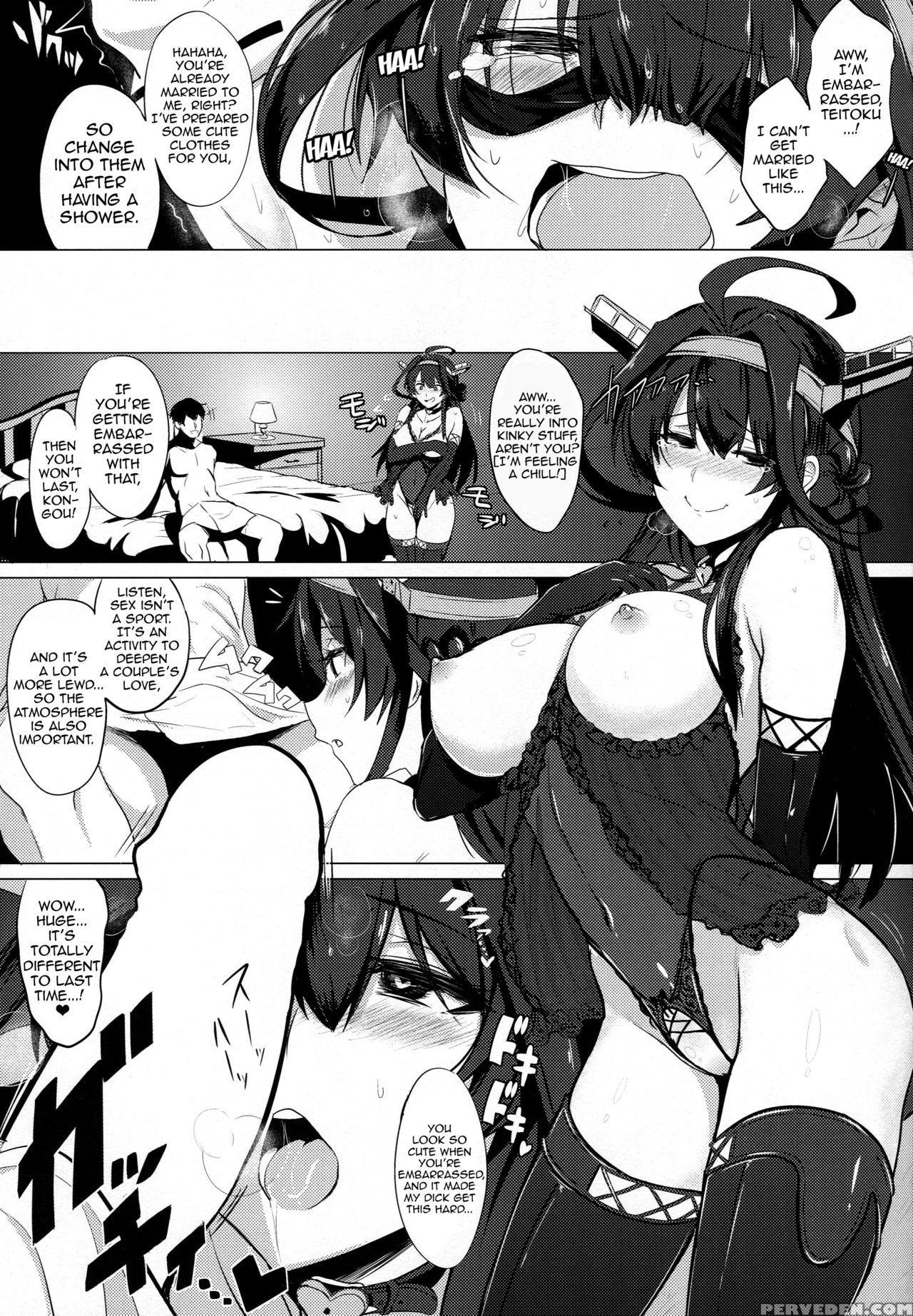 (c88) [jitaku Vacation (ulrich)] Feticolle Vol. 1 (kantai Collection -kancolle-) [english] [n04h] {doujin.moe.us} Chapter 1 Page 11