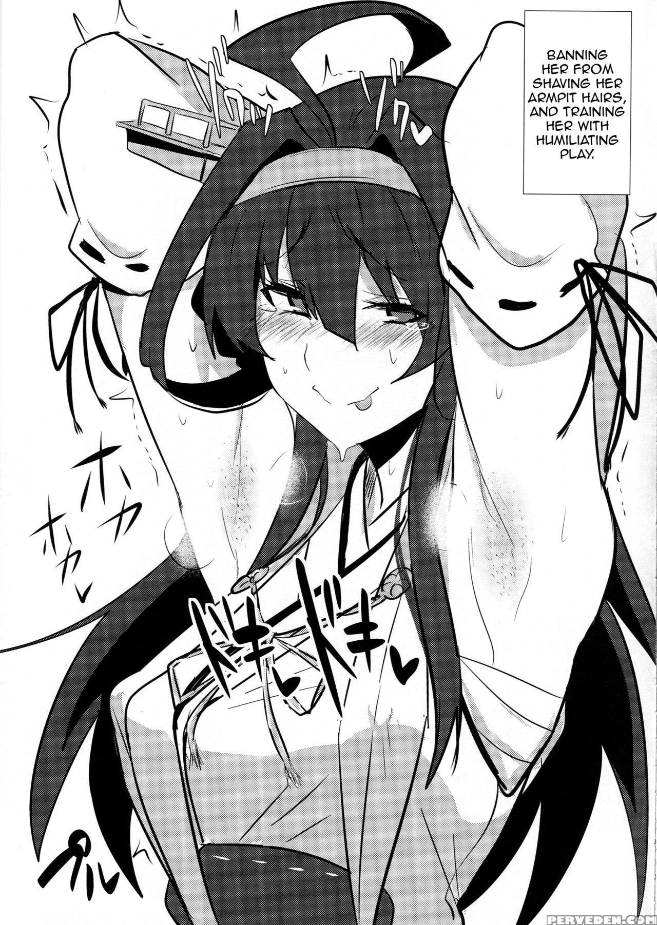 (c88) [jitaku Vacation (ulrich)] Feticolle Vol. 1 (kantai Collection -kancolle-) [english] [n04h] {doujin.moe.us} Chapter 1 Page 23