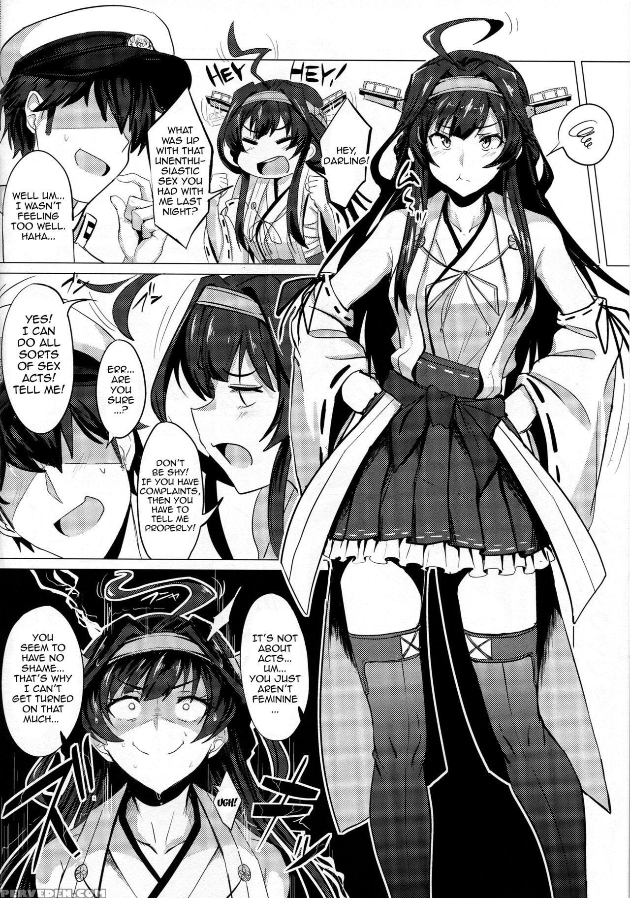 (c88) [jitaku Vacation (ulrich)] Feticolle Vol. 1 (kantai Collection -kancolle-) [english] [n04h] {doujin.moe.us} Chapter 1 Page 4
