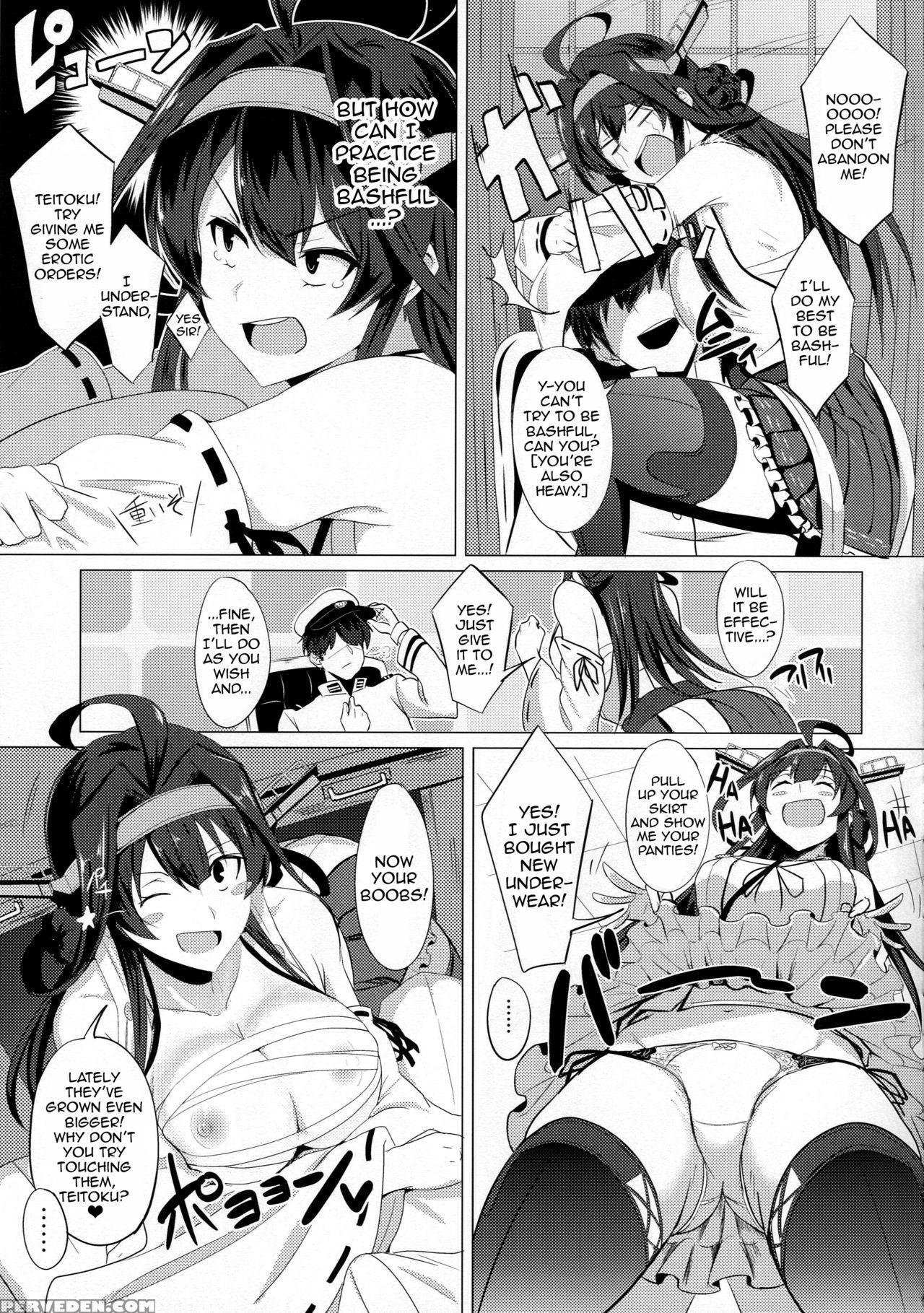 (c88) [jitaku Vacation (ulrich)] Feticolle Vol. 1 (kantai Collection -kancolle-) [english] [n04h] {doujin.moe.us} Chapter 1 Page 5