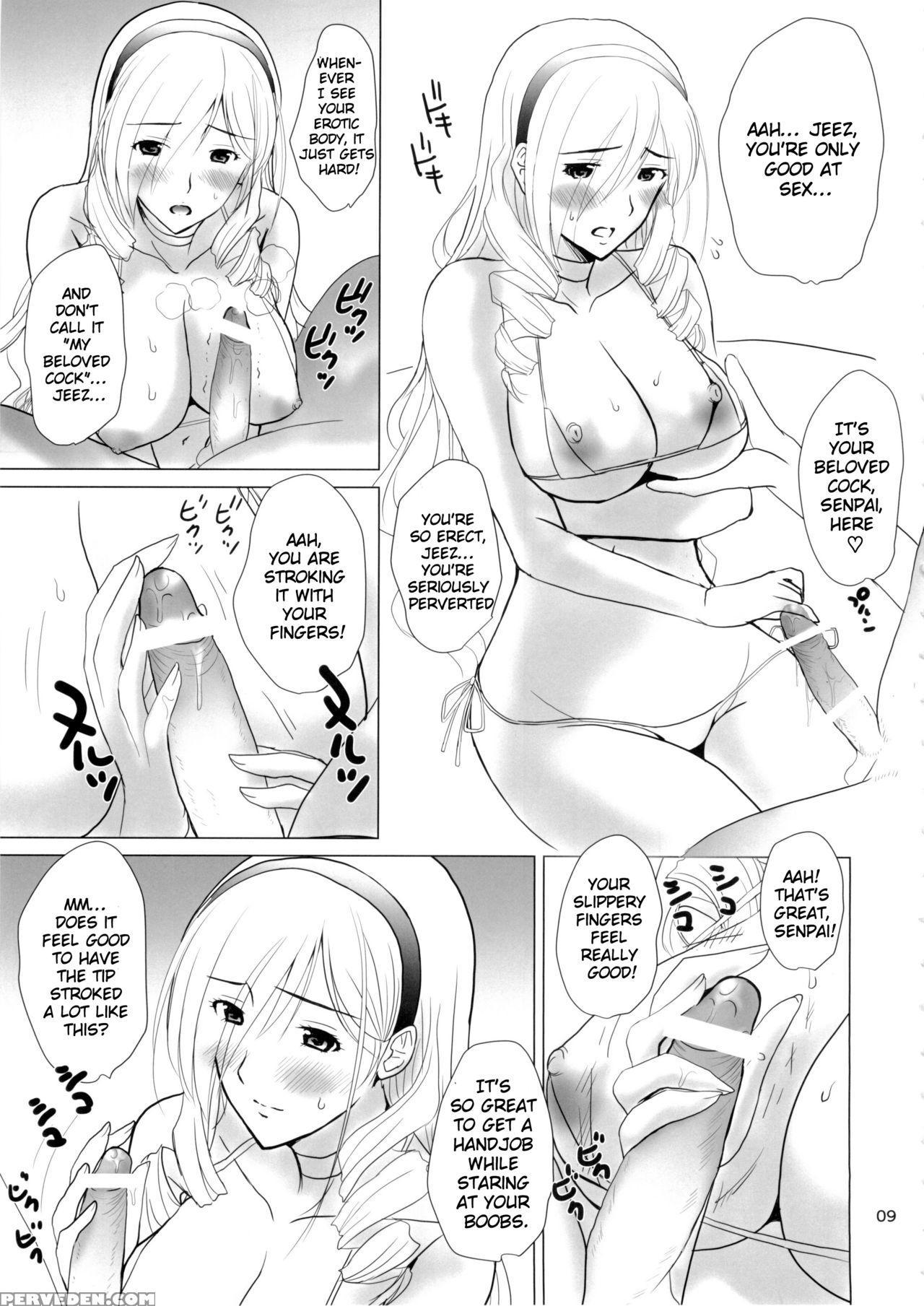 (c88) [jumbomax (ishihara Souka)] Ai No Corrida 2 (walkure Romanze) [english] {doujins.com} Chapter 1 Page 8