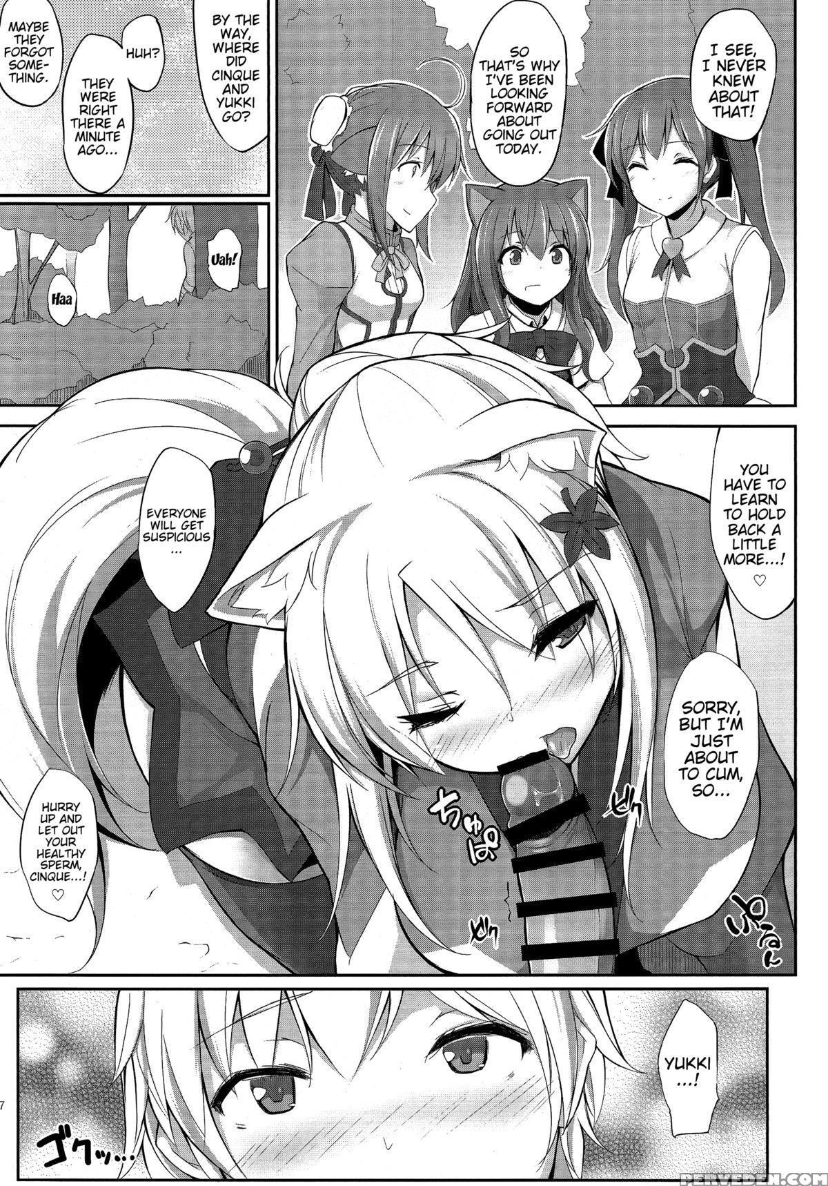 (c88) [kage Kiri (mikage Kirino)] Tenko No Chichigami-sama San (dog Days) [english] [trinity Translations Team] 1