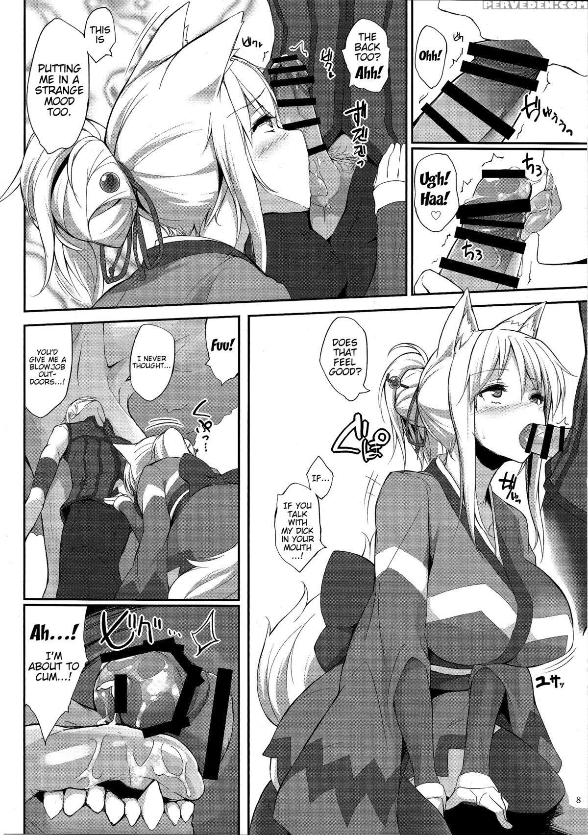 (c88) [kage Kiri (mikage Kirino)] Tenko No Chichigami-sama San (dog Days) [english] [trinity Translations Team] 1