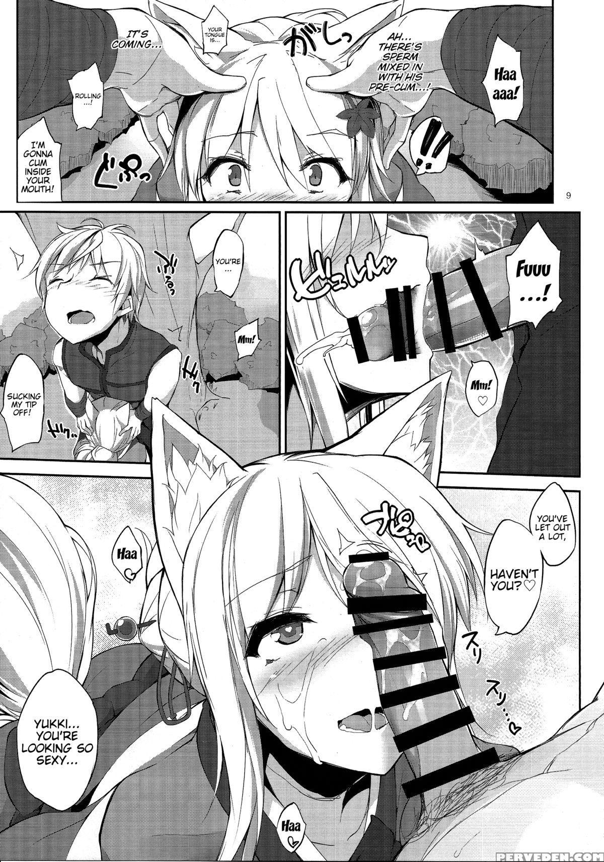(c88) [kage Kiri (mikage Kirino)] Tenko No Chichigami-sama San (dog Days) [english] [trinity Translations Team] 1