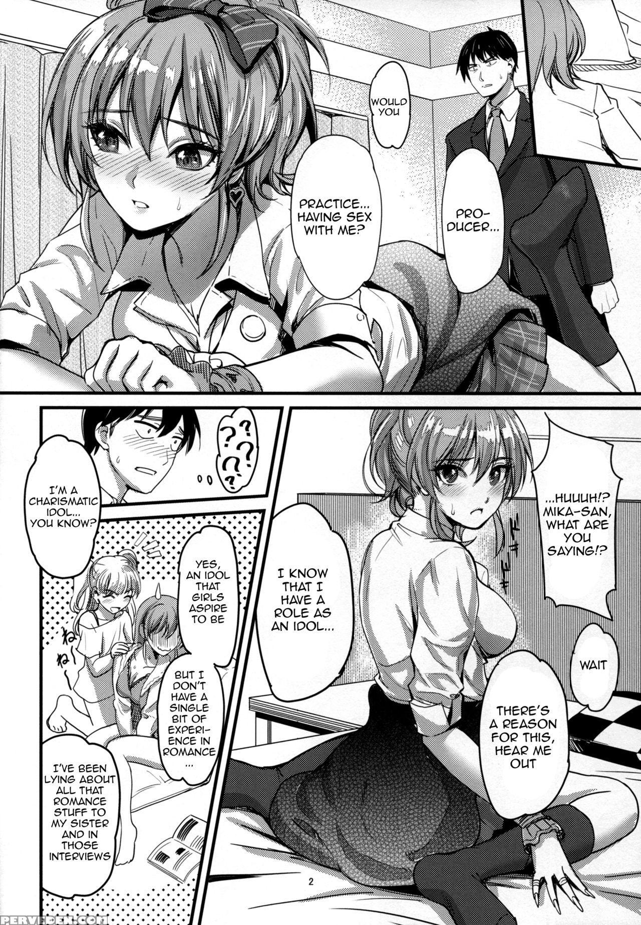 (c88) [kaigansen (sakagami Umi)] Passion Pink! (the 1