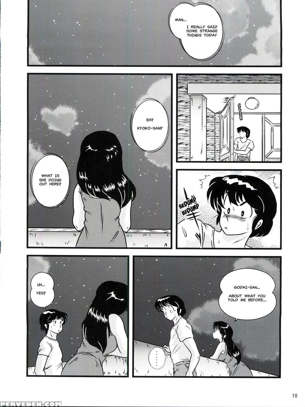 (c88) [kaigetsudou (jigoku Sensei Hirobe~)] Fairy 19 (maison Ikkoku) [english] [misterj167] 1