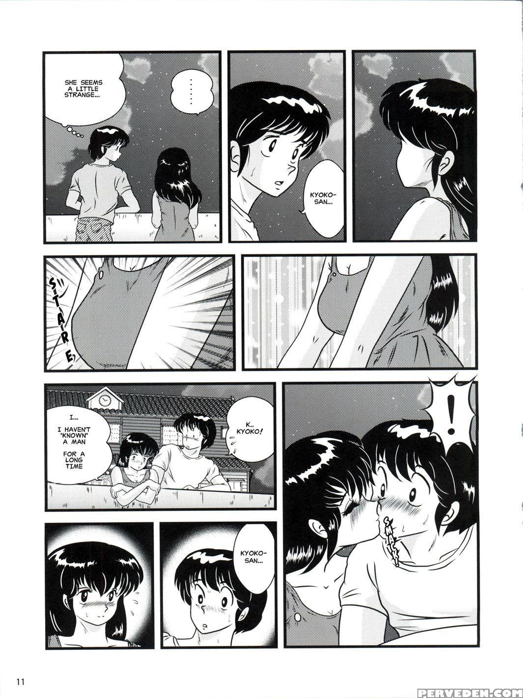 (c88) [kaigetsudou (jigoku Sensei Hirobe~)] Fairy 19 (maison Ikkoku) [english] [misterj167] 1