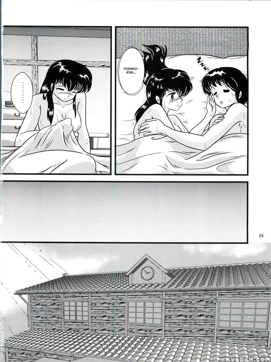 (c88) [kaigetsudou (jigoku Sensei Hirobe~)] Fairy 19 (maison Ikkoku) [english] [misterj167] 1
