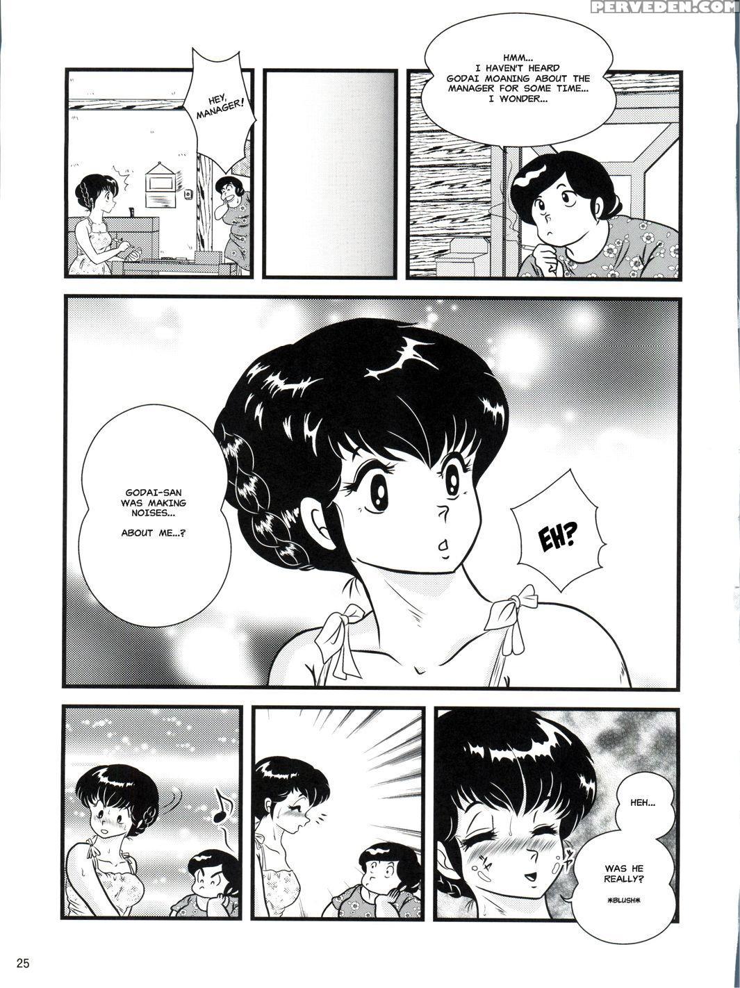 (c88) [kaigetsudou (jigoku Sensei Hirobe~)] Fairy 19 (maison Ikkoku) [english] [misterj167] 1
