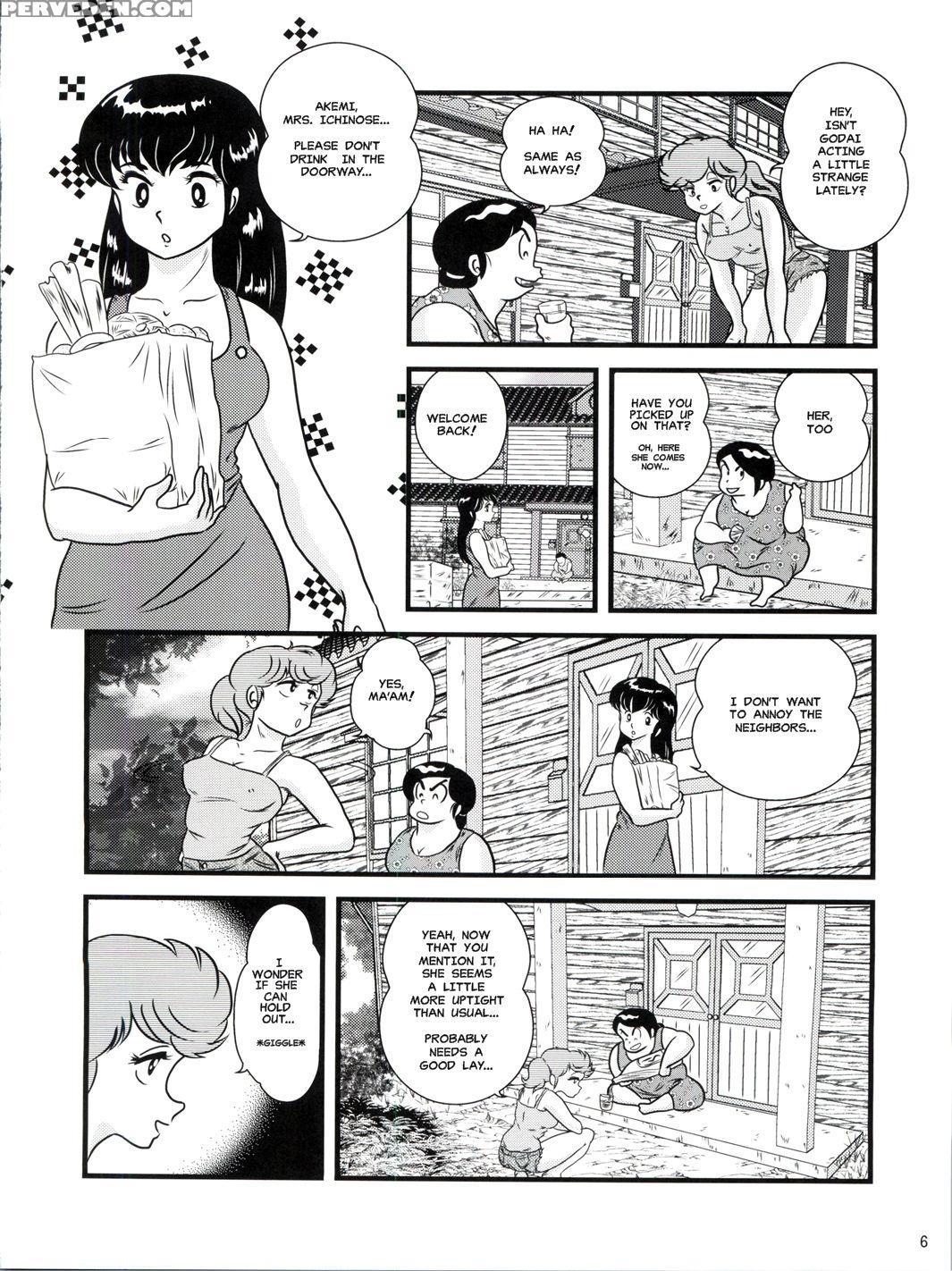 (c88) [kaigetsudou (jigoku Sensei Hirobe~)] Fairy 19 (maison Ikkoku) [english] [misterj167] 1