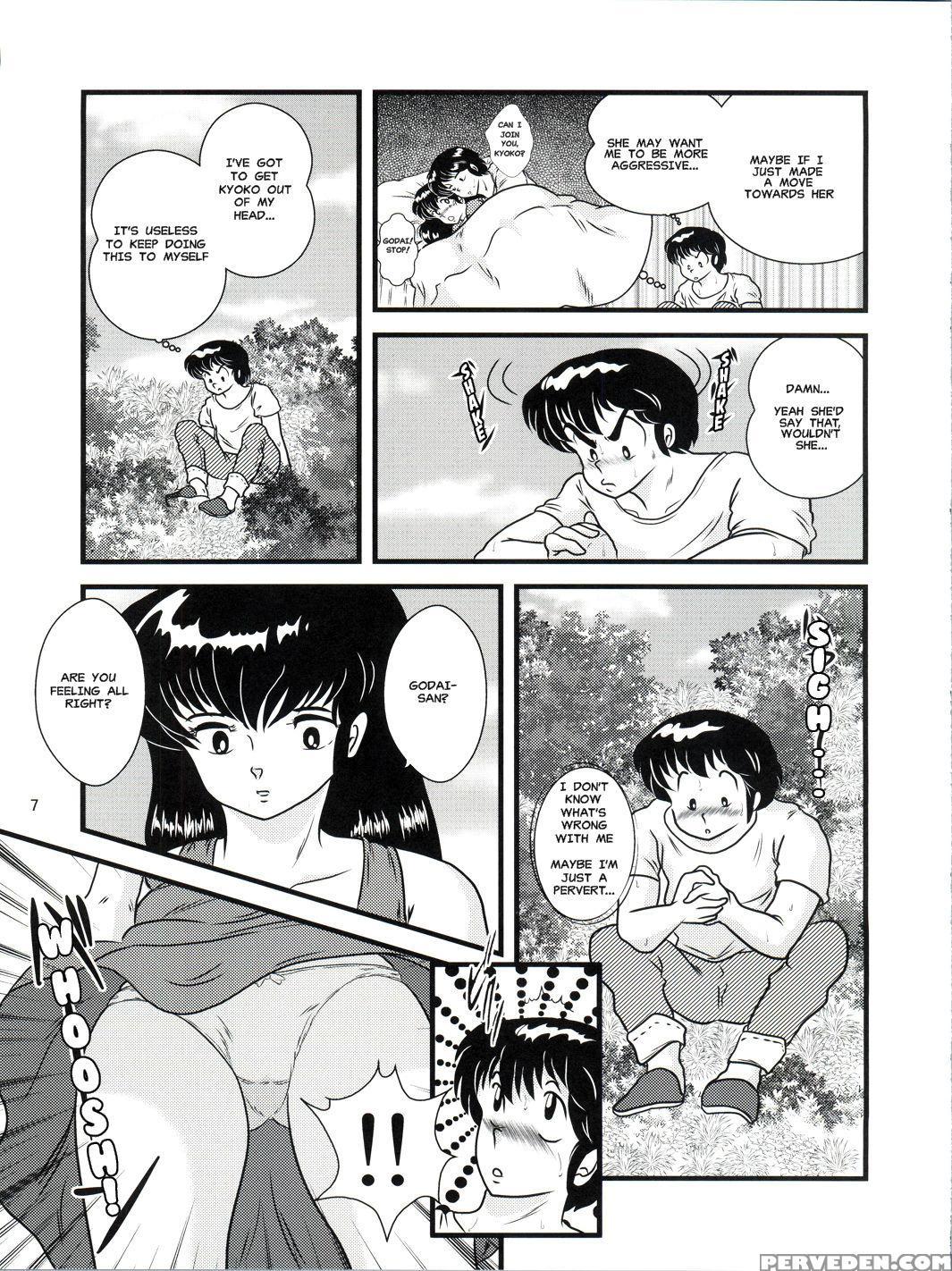 (c88) [kaigetsudou (jigoku Sensei Hirobe~)] Fairy 19 (maison Ikkoku) [english] [misterj167] 1