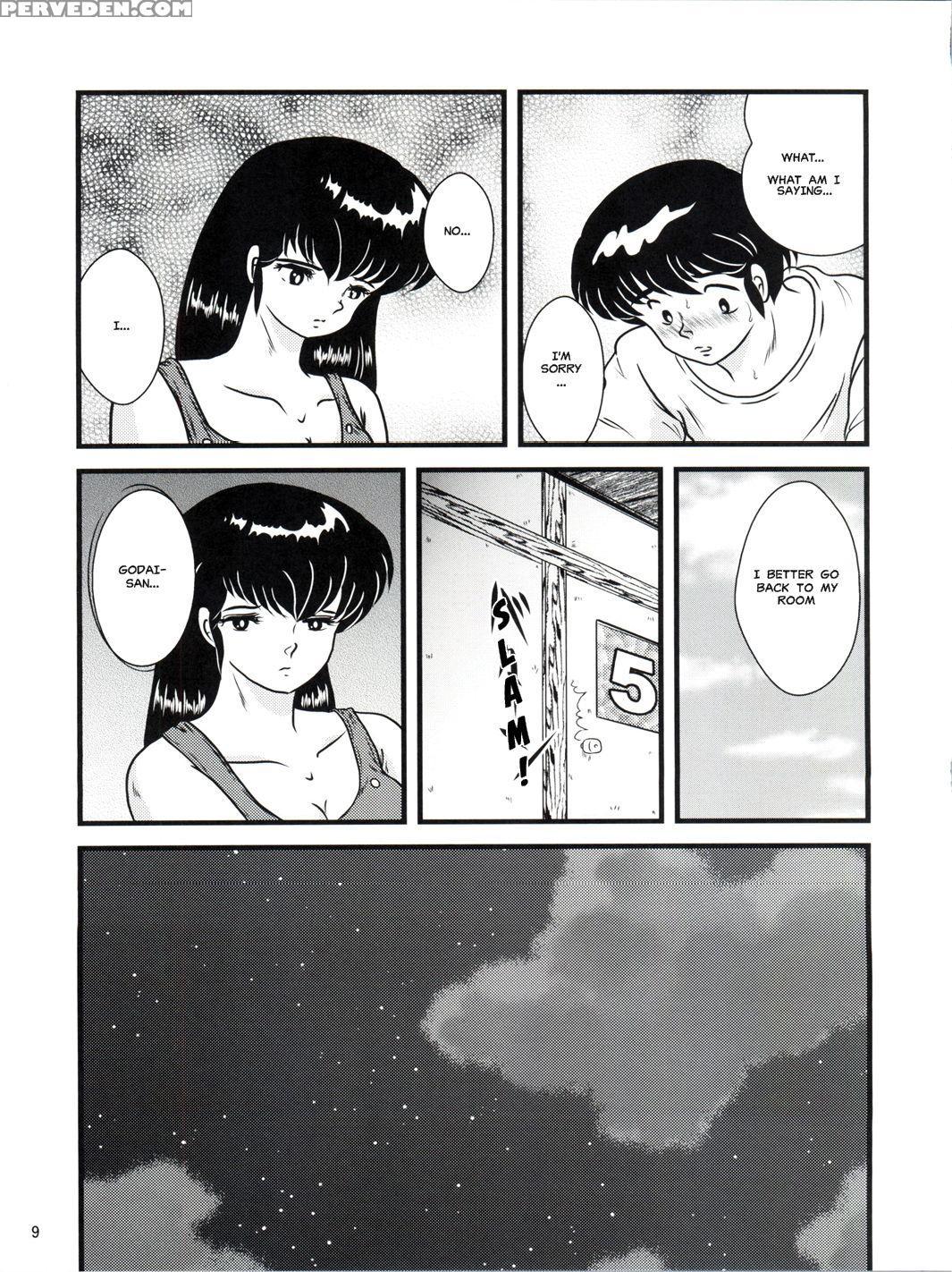 (c88) [kaigetsudou (jigoku Sensei Hirobe~)] Fairy 19 (maison Ikkoku) [english] [misterj167] 1