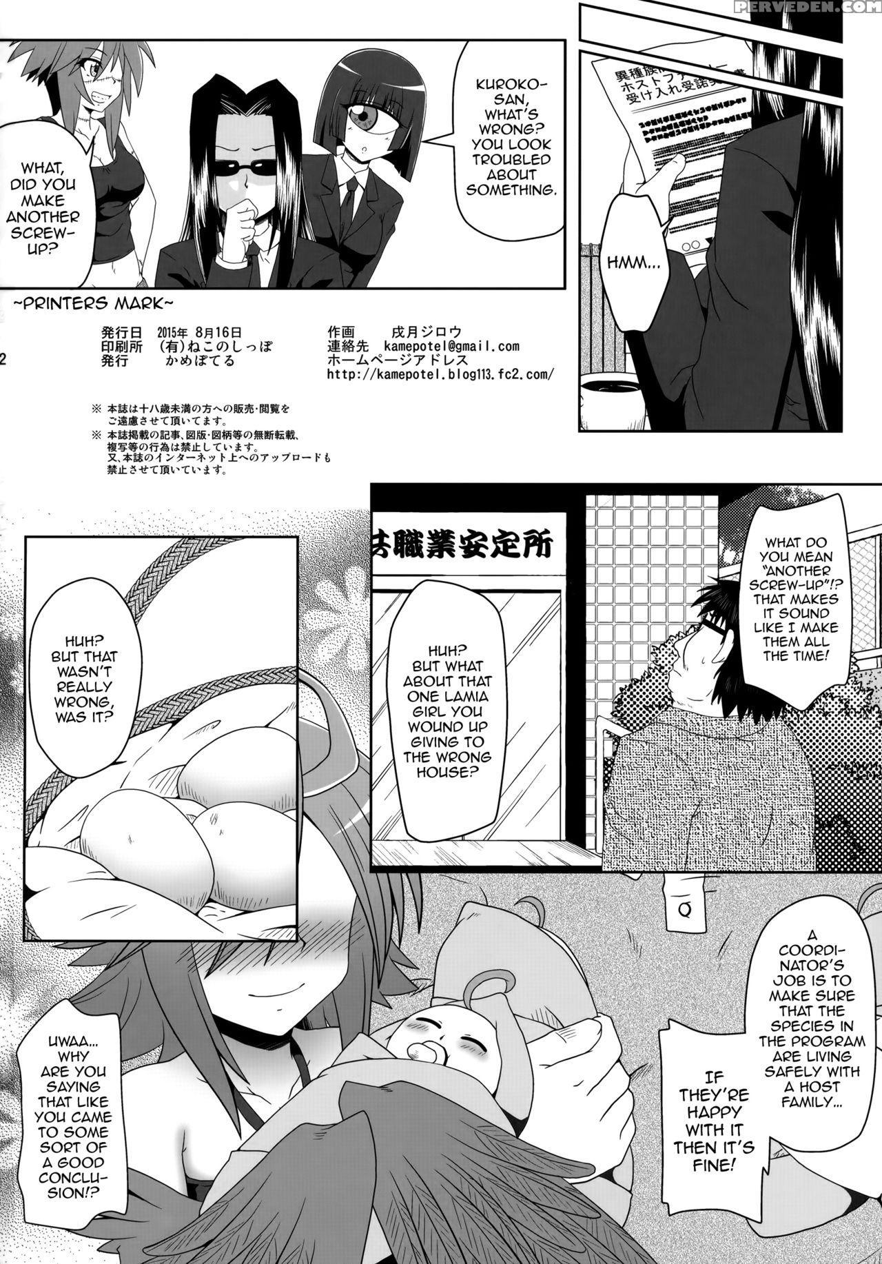 (c88) [kamepotel (izuki Jirou)] Harpy Ga Tonari Ni Iru Nichijou (monster Musume No Iru Nichijou) [english] {doujins.com} Chapter 1 Page 21