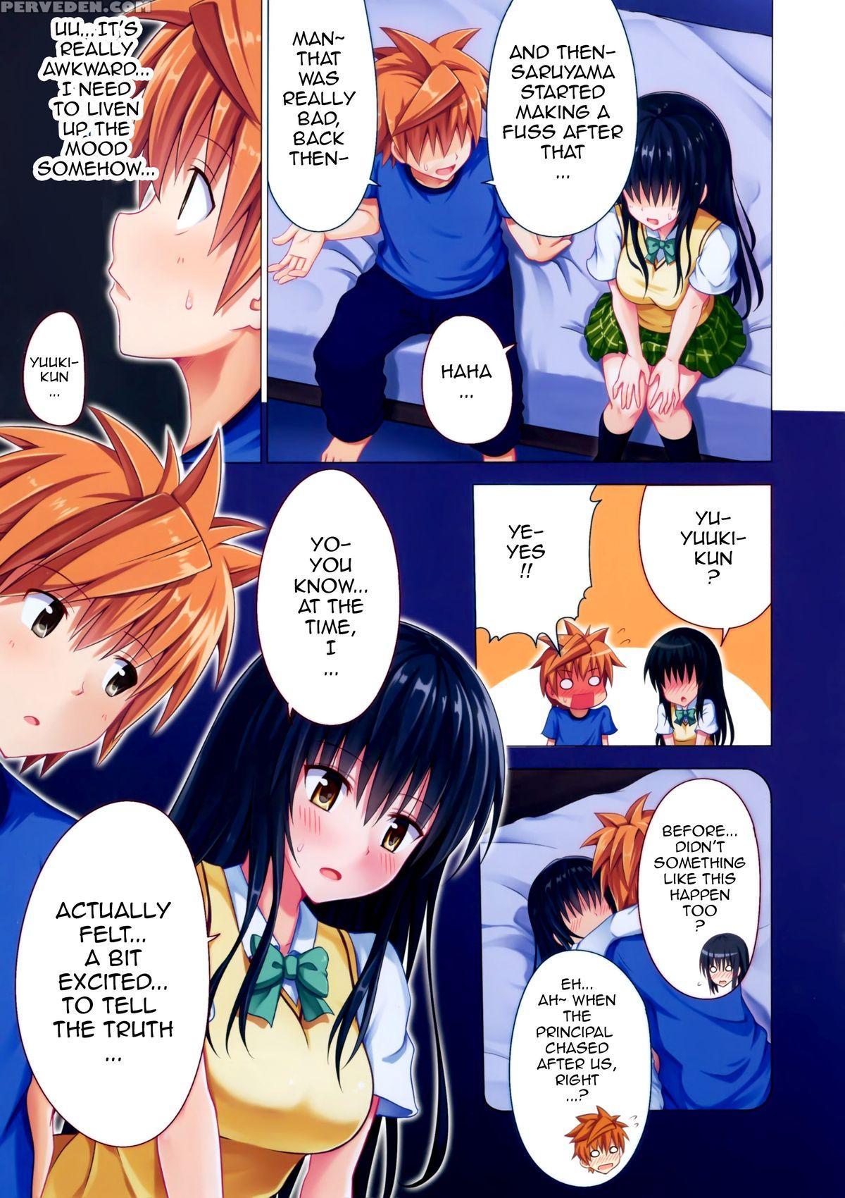 (c88) [kamikadou (ginyou Haru)] Moshi Rito Darkness 5 (to Love-ru Darkness) [english] {doujin-moe.us} Chapter 1 Page 4
