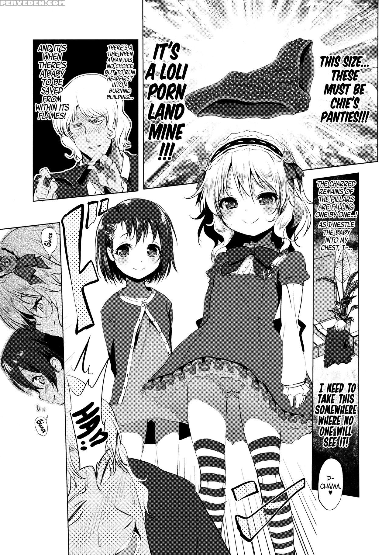 (c88) [kaminendo.corp (akazawa Red)] Dere Paco (the 1