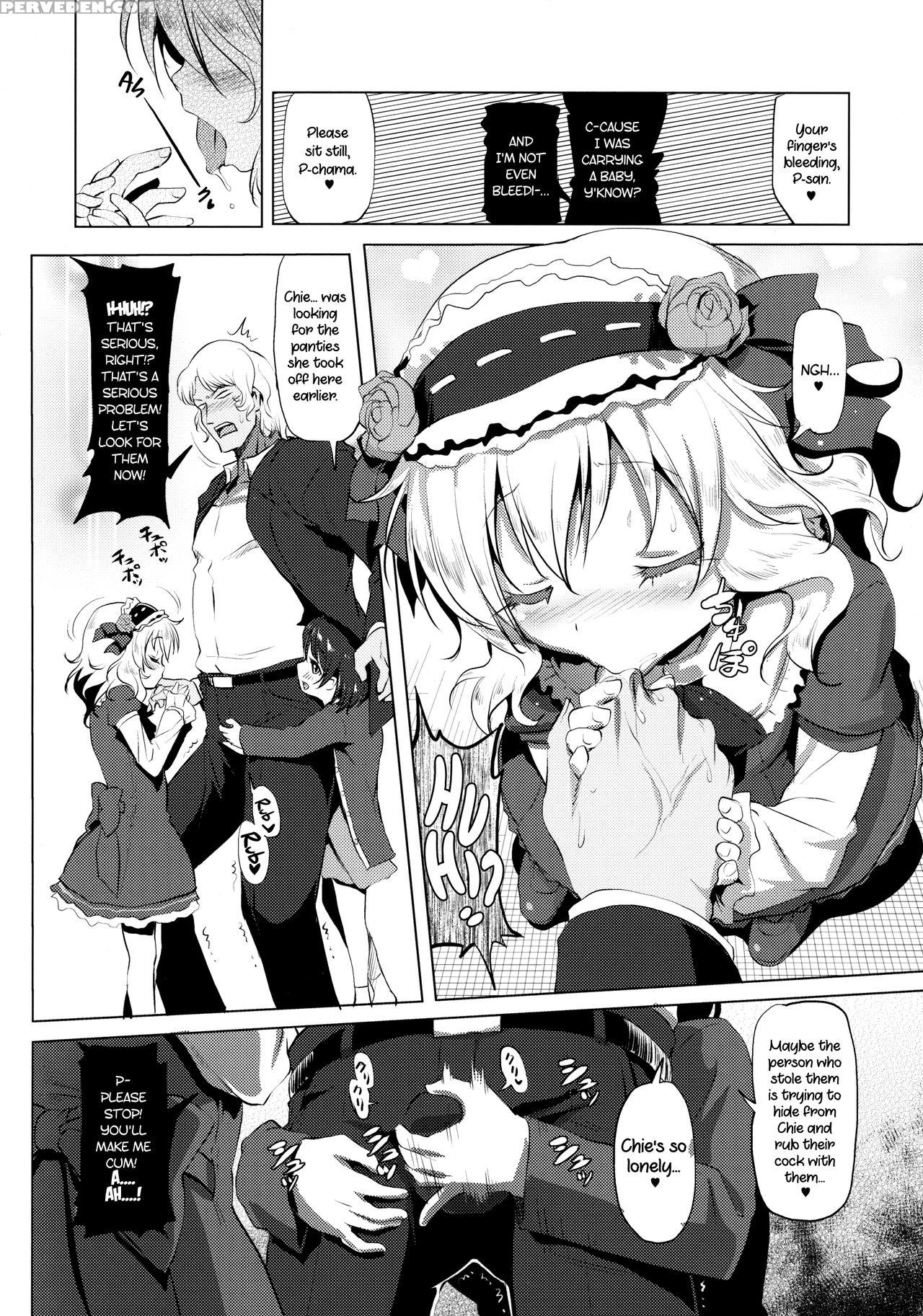 (c88) [kaminendo.corp (akazawa Red)] Dere Paco (the 1
