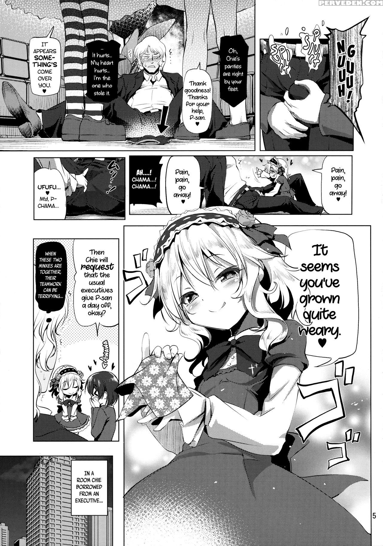 (c88) [kaminendo.corp (akazawa Red)] Dere Paco (the 1