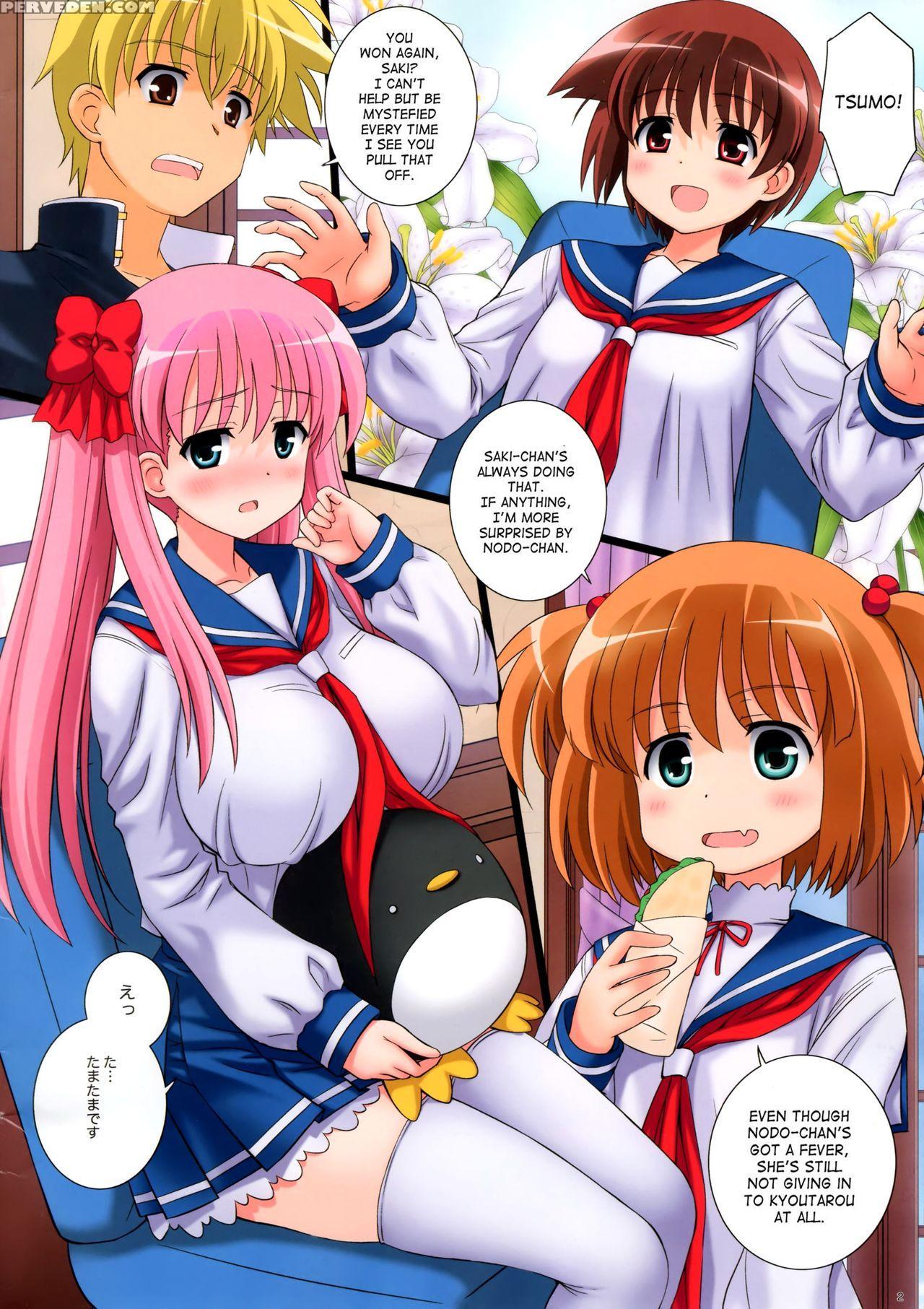 (c88) [kamogawaya (kamogawa Tanuki)] Da Houra | Fallen Win (saki) [english] [saha] [decensored] 1