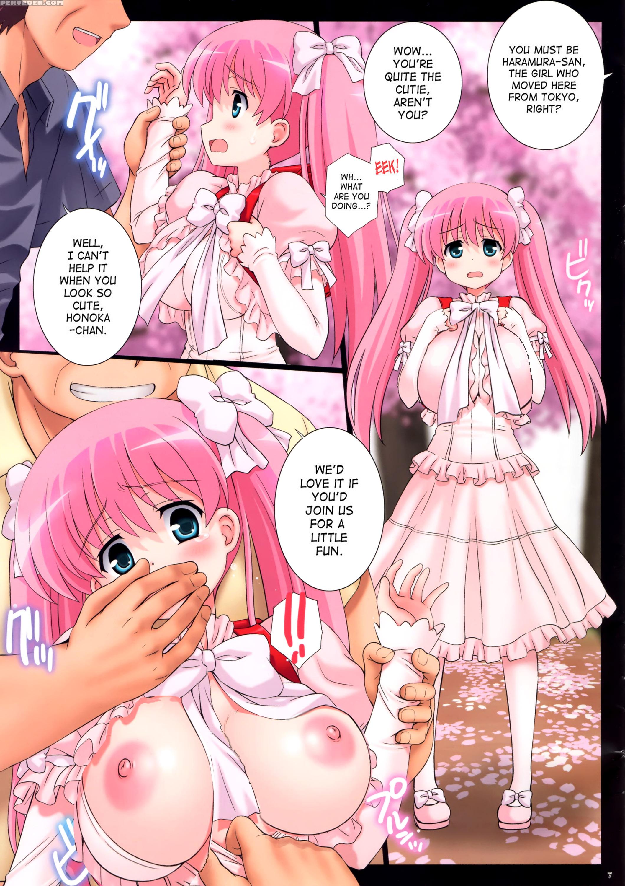 (c88) [kamogawaya (kamogawa Tanuki)] Da Houra | Fallen Win (saki) [english] [saha] [decensored] 1