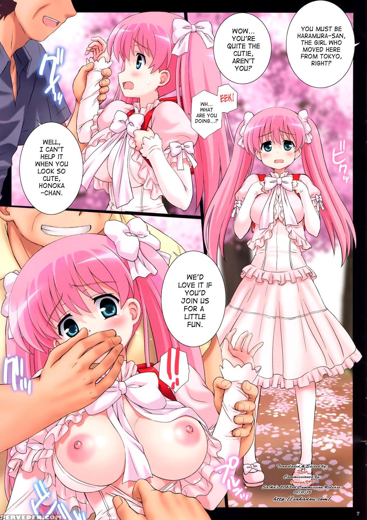 (c88) [kamogawaya (kamogawa Tanuki)] Da Houra | Fallen Win (saki) [english] [saha] 1