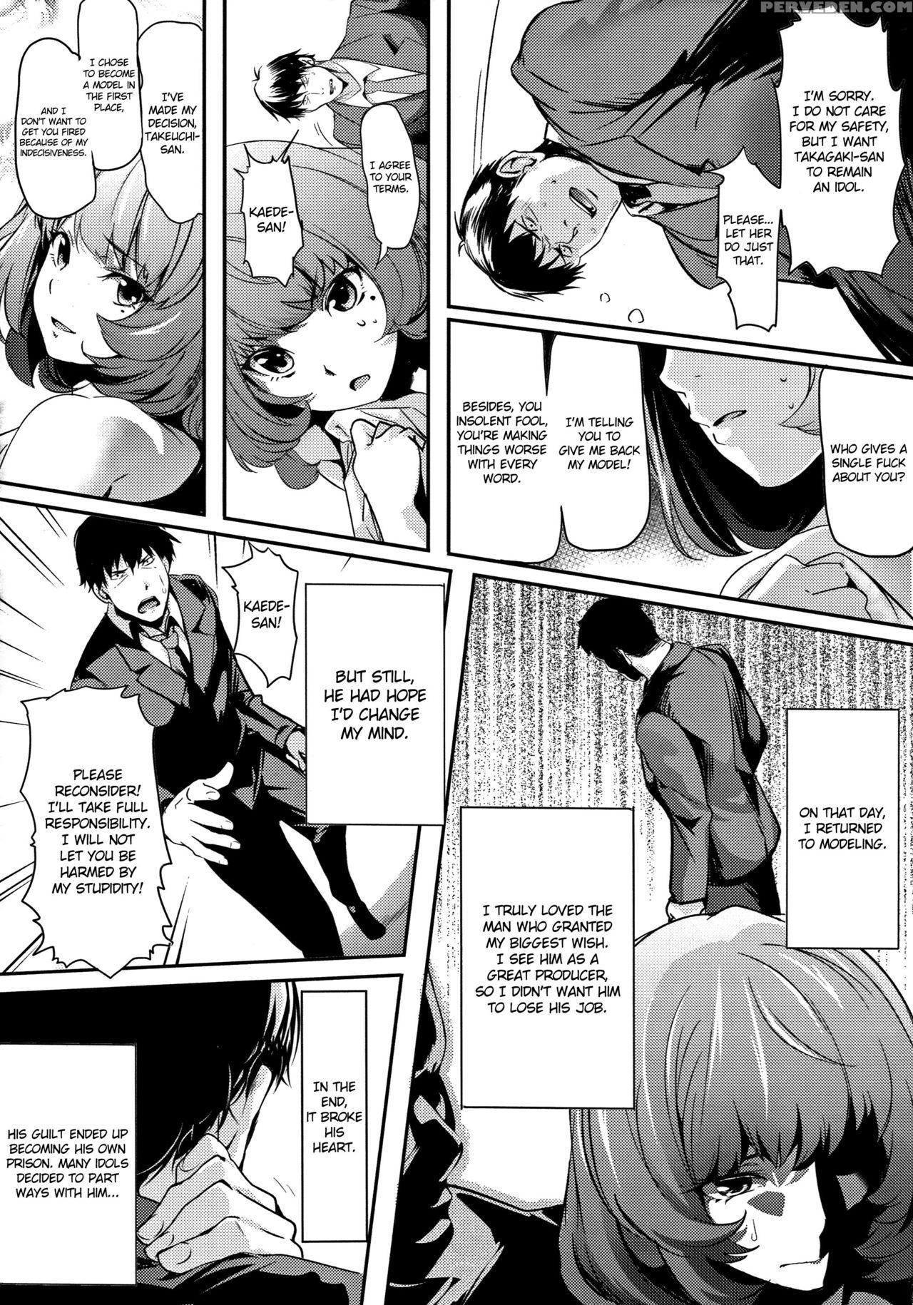 (c88) [kansai Gyogyou Kyoudou Kumiai (marushin)] Another Produce -kaede Takagaki- (the 1