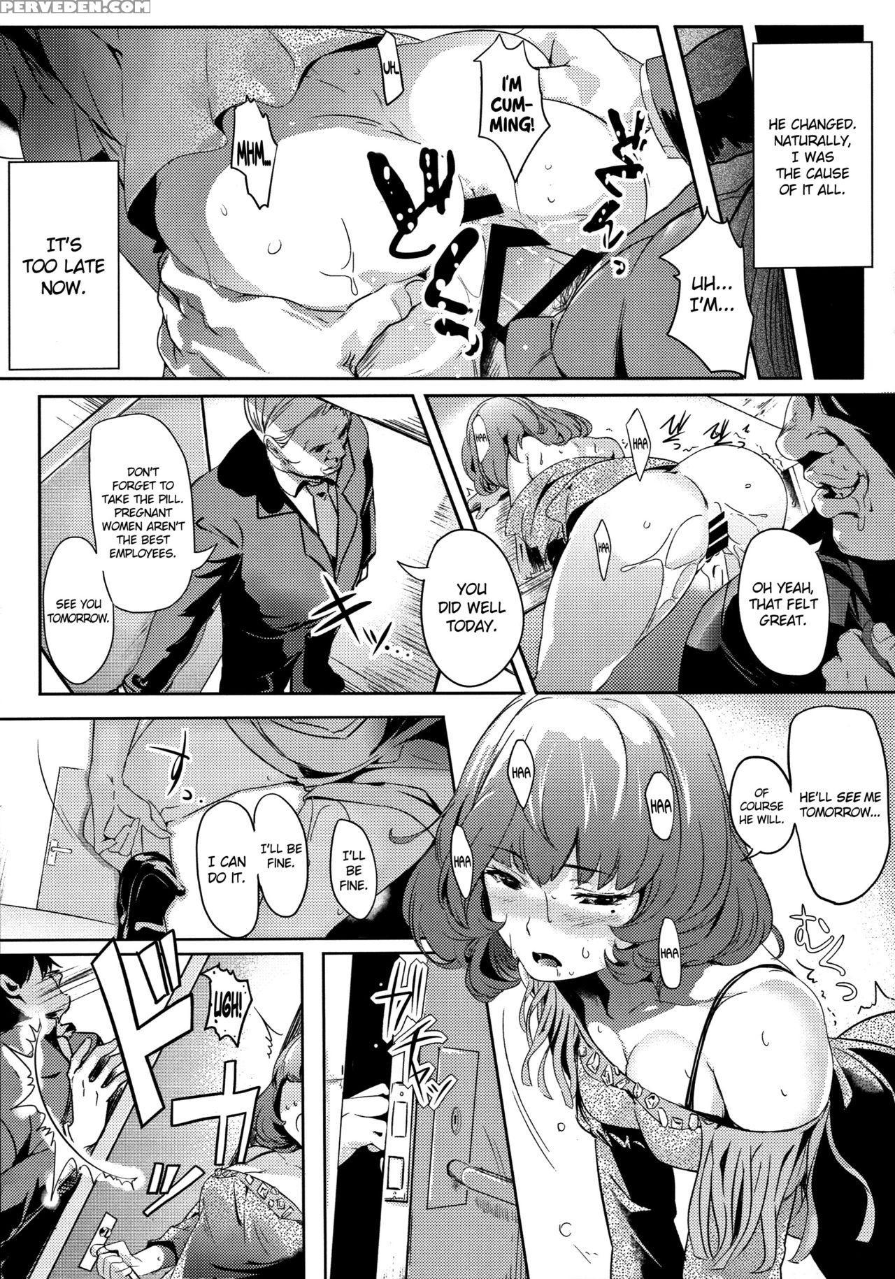 (c88) [kansai Gyogyou Kyoudou Kumiai (marushin)] Another Produce -kaede Takagaki- (the 1