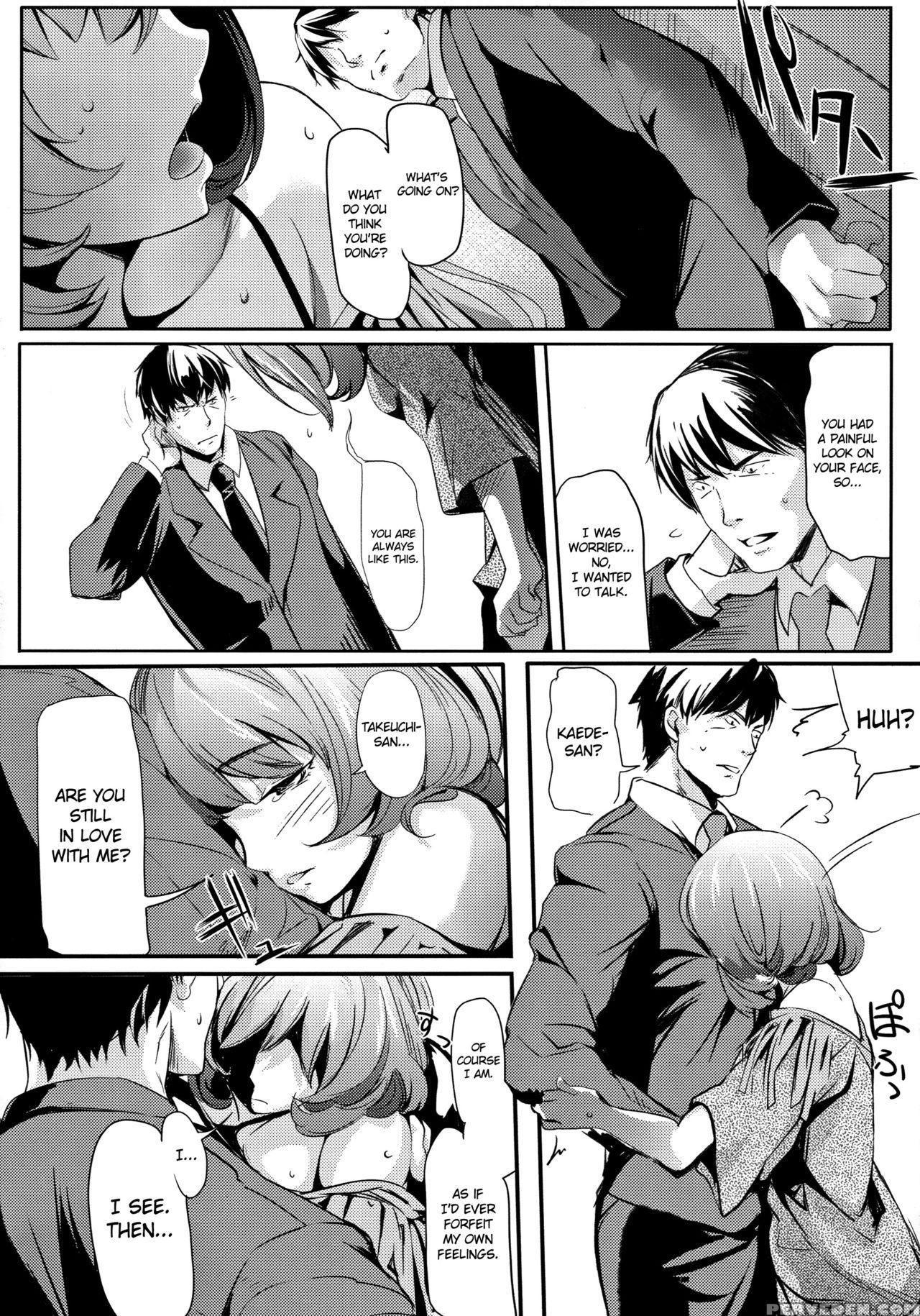 (c88) [kansai Gyogyou Kyoudou Kumiai (marushin)] Another Produce -kaede Takagaki- (the 1