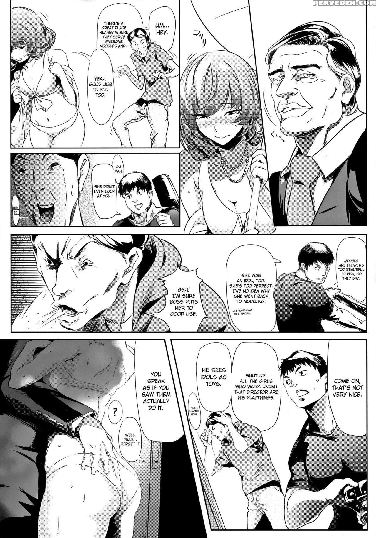 (c88) [kansai Gyogyou Kyoudou Kumiai (marushin)] Another Produce -kaede Takagaki- (the 1