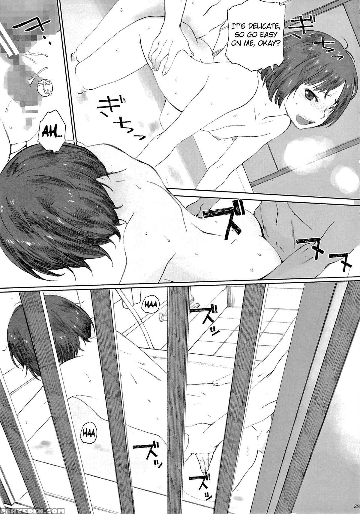 (c88) [kansai Orange (arai Kei)] Happy Life 3 (amagami) [english] {doujin-moe.us} Chapter 1 Page 26