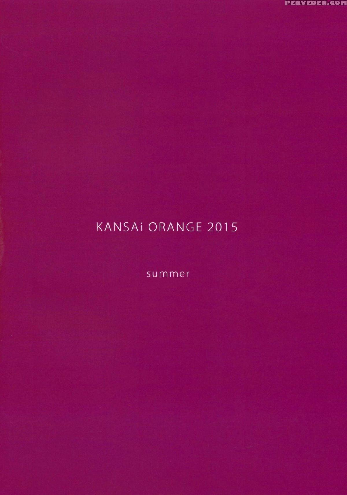 (c88) [kansai Orange (arai Kei)] Happy Life 3 (amagami) [english] {doujin-moe.us} Chapter 1 Page 32