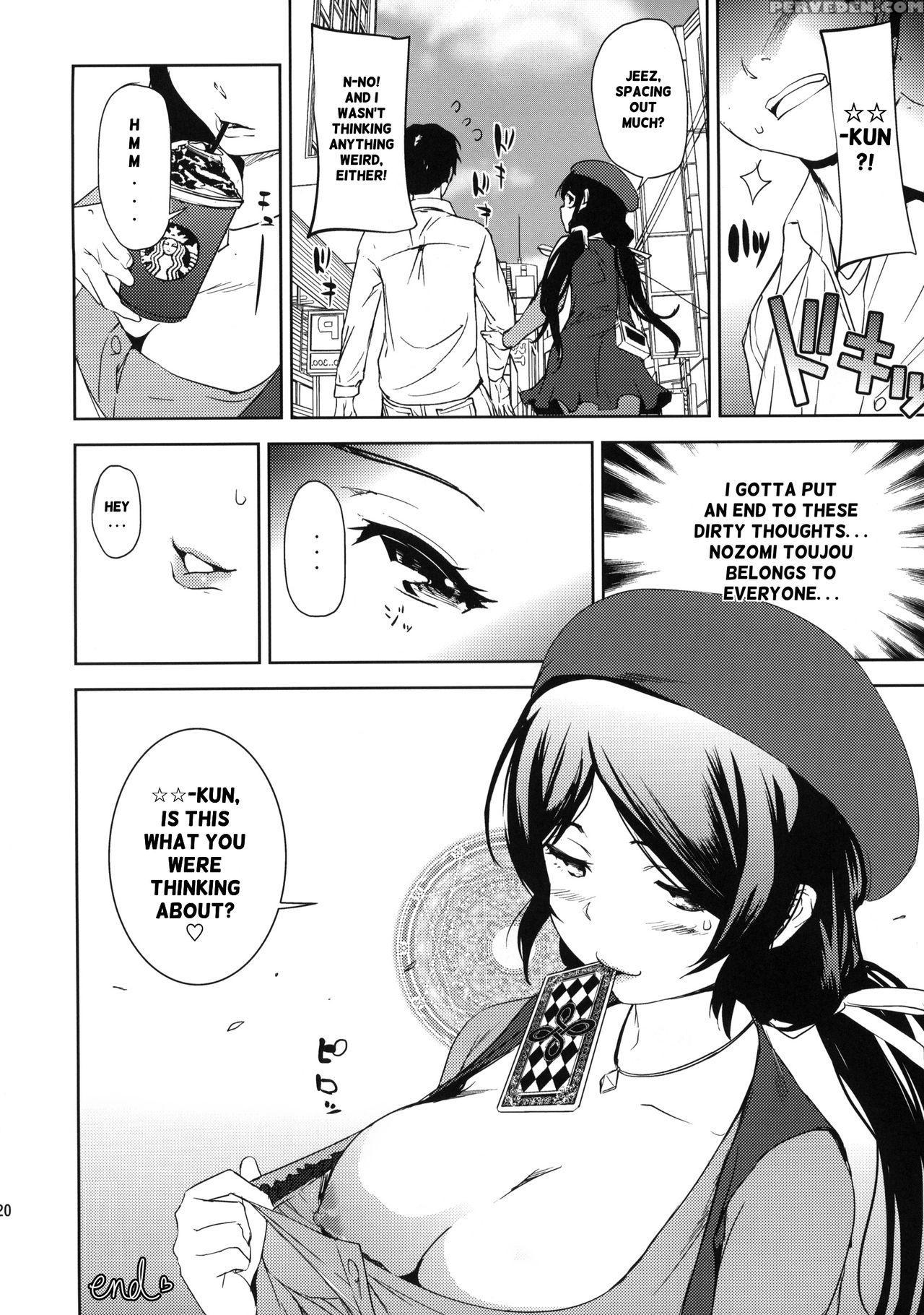 (c88) [karaya (shiomaneki)] Nozomism (love Live!) [english] [foopy] 1