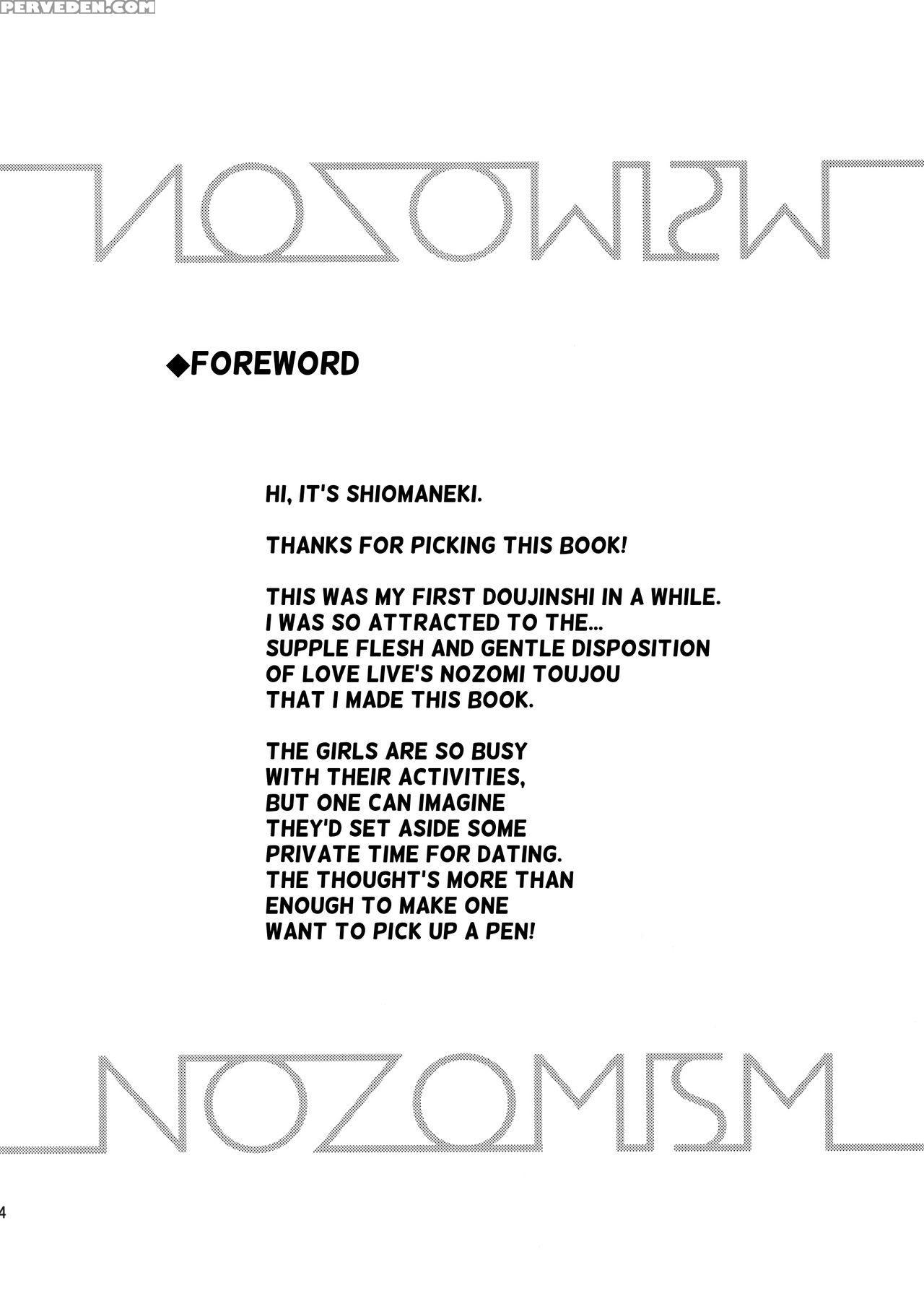 (c88) [karaya (shiomaneki)] Nozomism (love Live!) [english] [foopy] 1