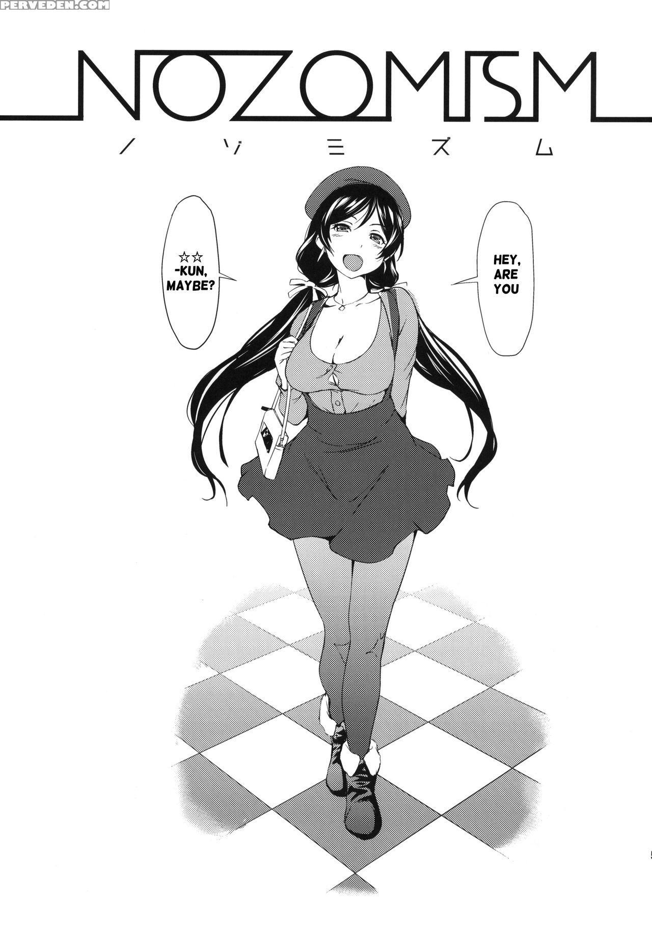 (c88) [karaya (shiomaneki)] Nozomism (love Live!) [english] [foopy] 1