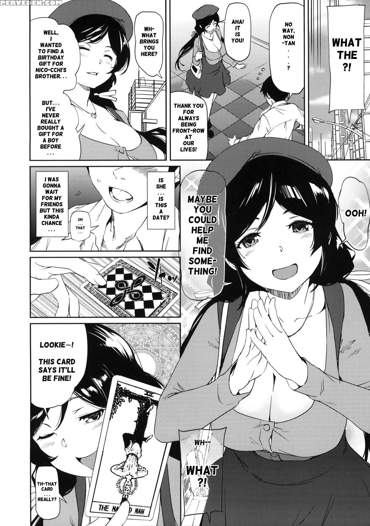 (c88) [karaya (shiomaneki)] Nozomism (love Live!) [english] [foopy] 1