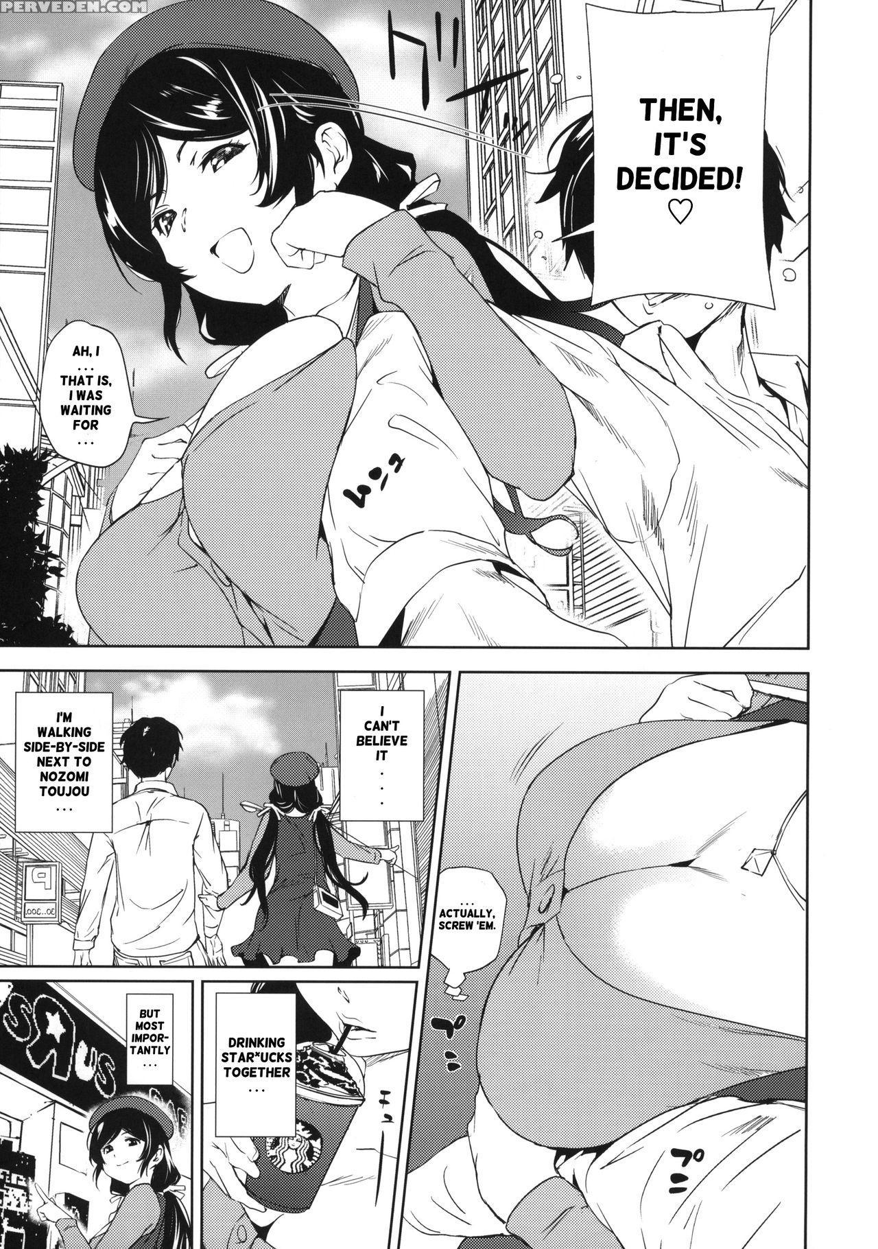 (c88) [karaya (shiomaneki)] Nozomism (love Live!) [english] [foopy] 1