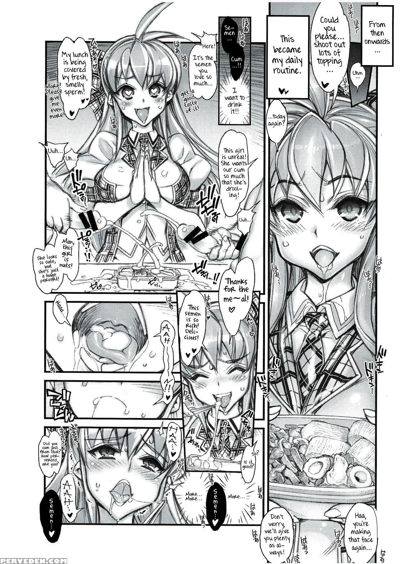 (c88) [kashiwa-ya (hiyo Hiyo)] Saimin Gakuen Rankou-ka 1 Case: Marui Yuna [english] [iambobokay] 1