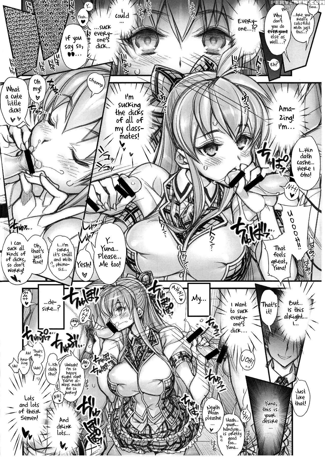 (c88) [kashiwa-ya (hiyo Hiyo)] Saimin Gakuen Rankou-ka 1 Case: Marui Yuna [english] [iambobokay] 1