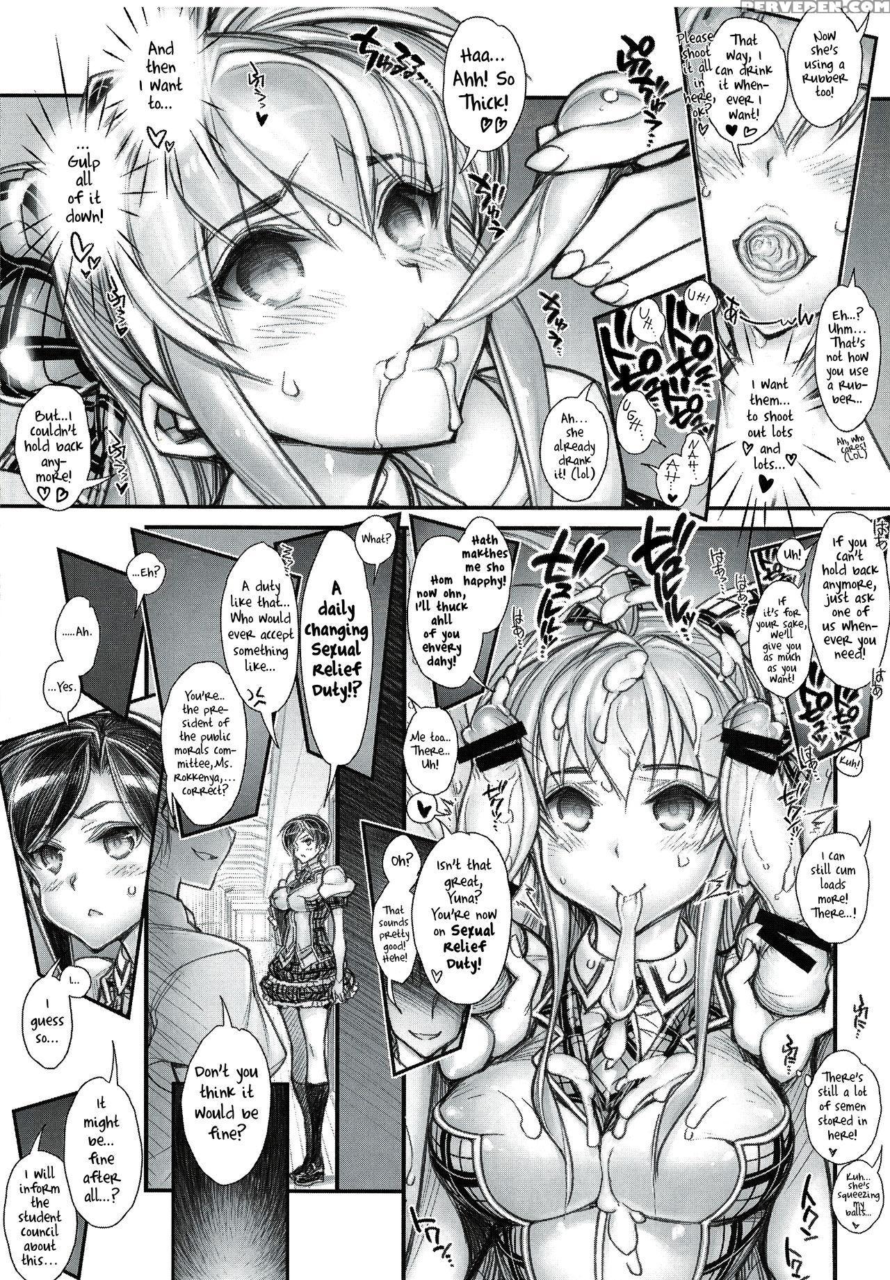 (c88) [kashiwa-ya (hiyo Hiyo)] Saimin Gakuen Rankou-ka 1 Case: Marui Yuna [english] [iambobokay] 1