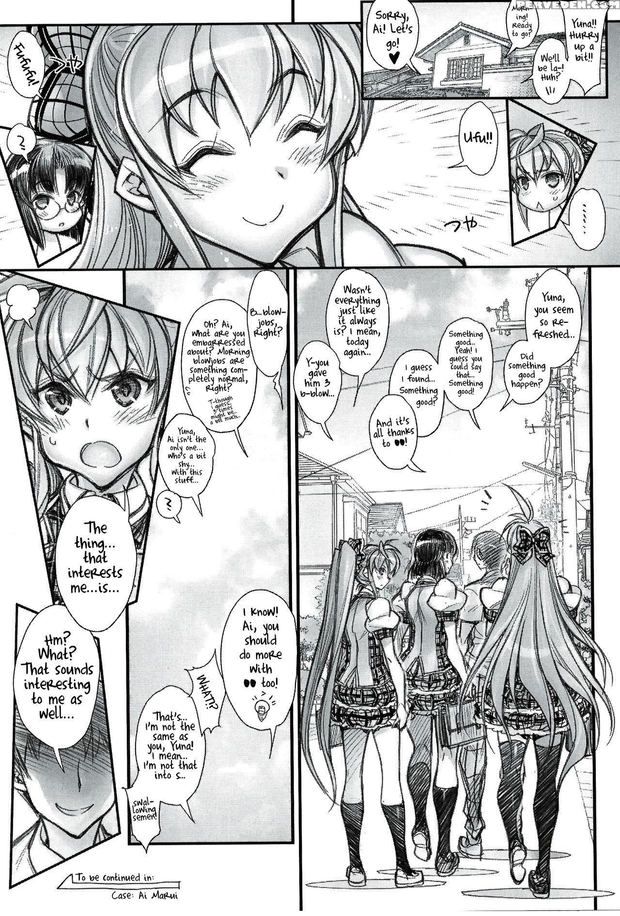(c88) [kashiwa-ya (hiyo Hiyo)] Saimin Gakuen Rankou-ka 1 Case: Marui Yuna [english] [iambobokay] 1