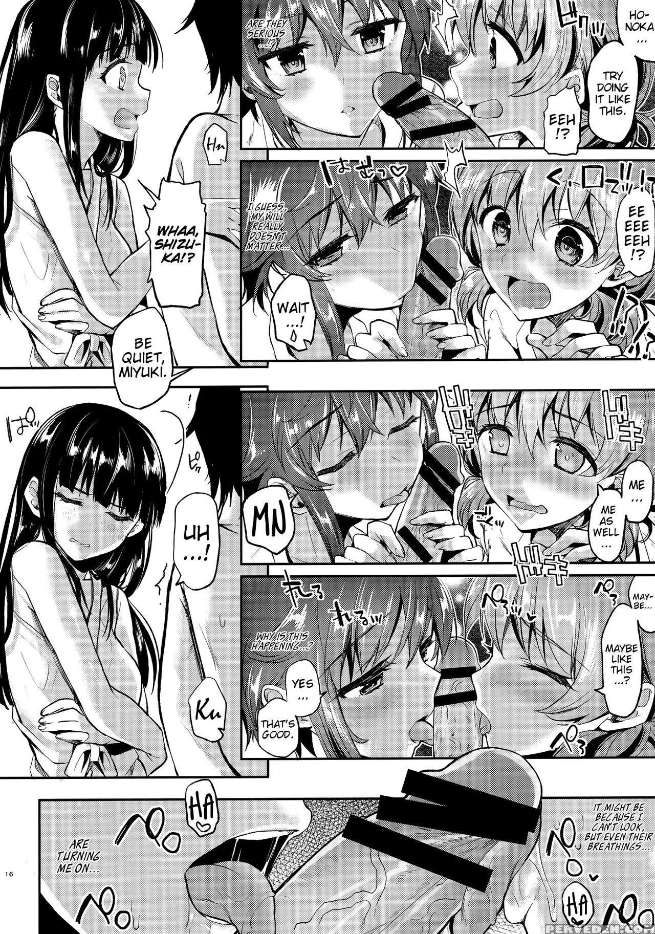 (c88) [kawaisounako (yuyu, Ichino)] Deep Snow 7 (mahouka Koukou No Rettousei) [english] [ehcove] 1