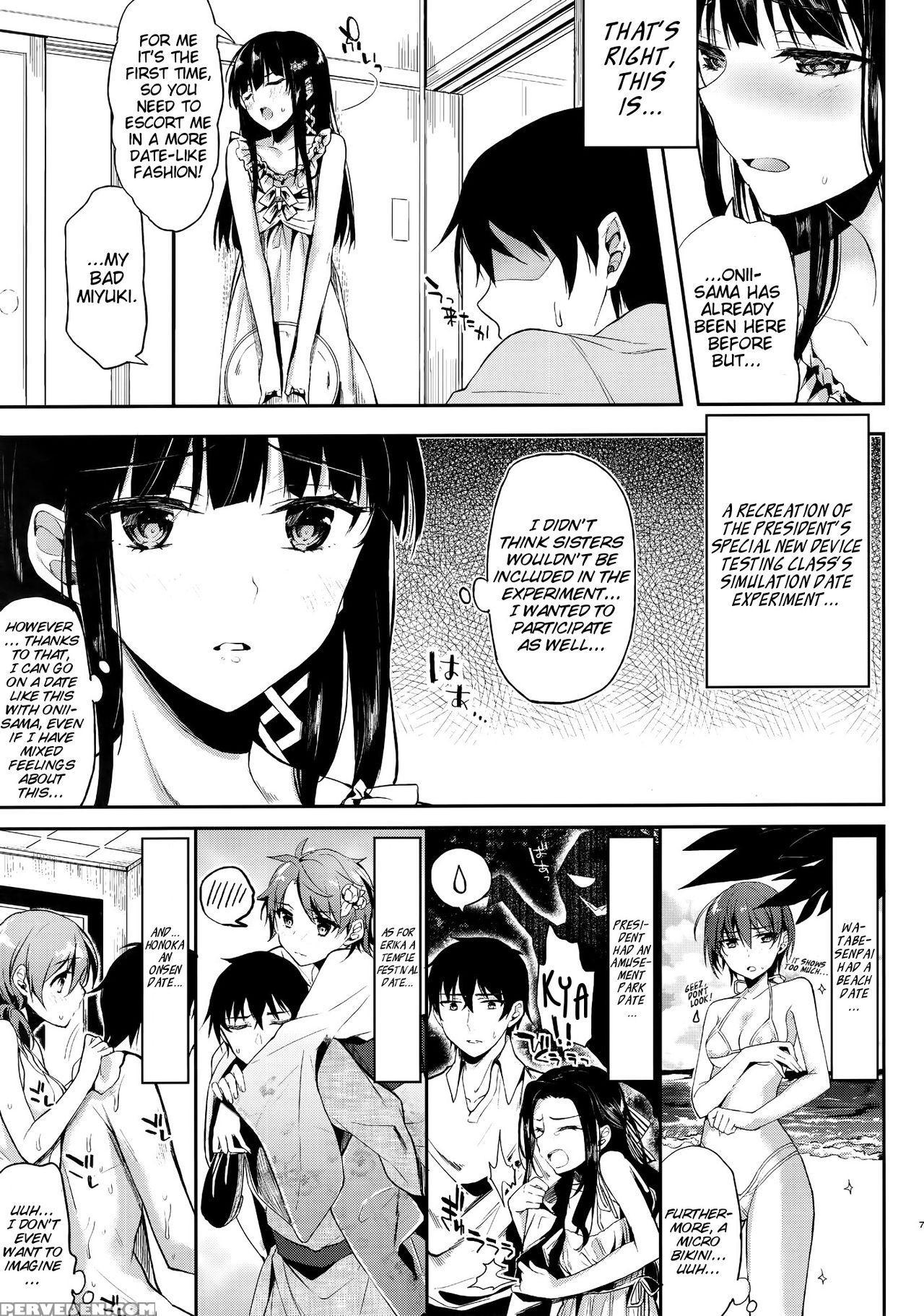(c88) [kawaisounako (yuyu, Ichino)] Deep Snow 7 (mahouka Koukou No Rettousei) [english] [ehcove] 1