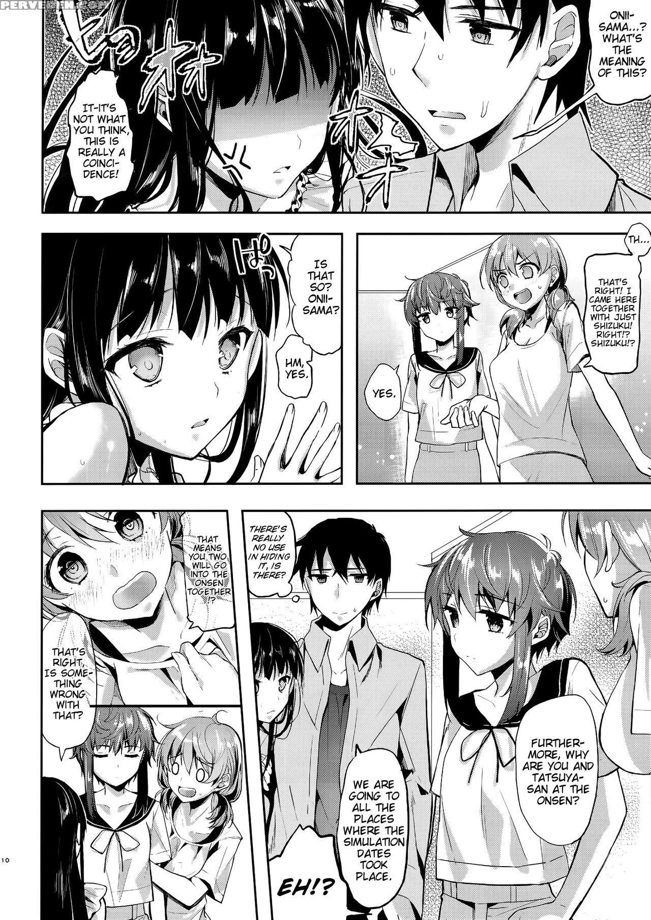 (c88) [kawaisounako (yuyu, Ichino)] Deep Snow 7 (mahouka Koukou No Rettousei) [english] [ehcove] 1
