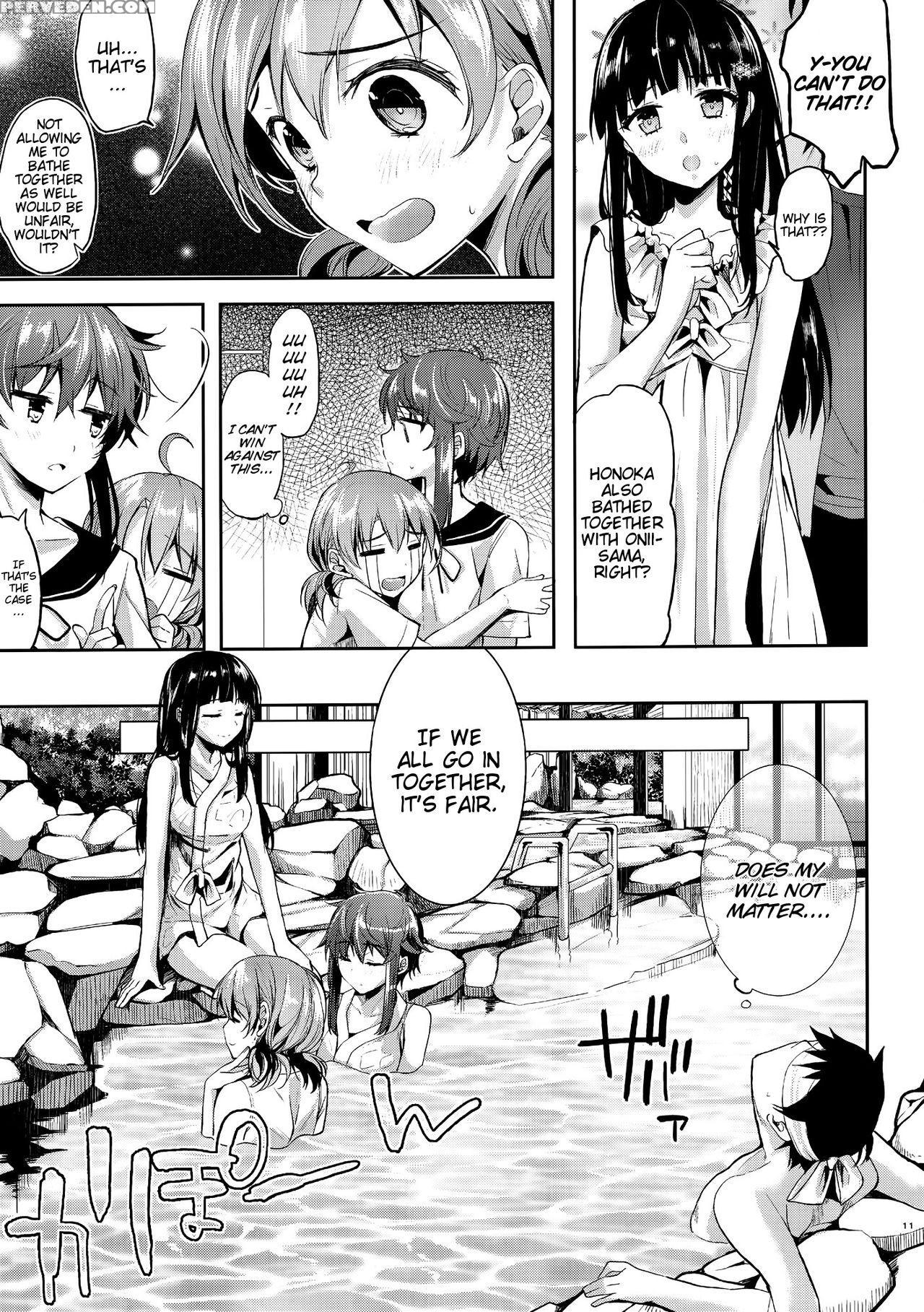 (c88) [kawaisounako (yuyu, Ichino)] Deep Snow 7 (mahouka Koukou No Rettousei) [english] [ehcove] 1