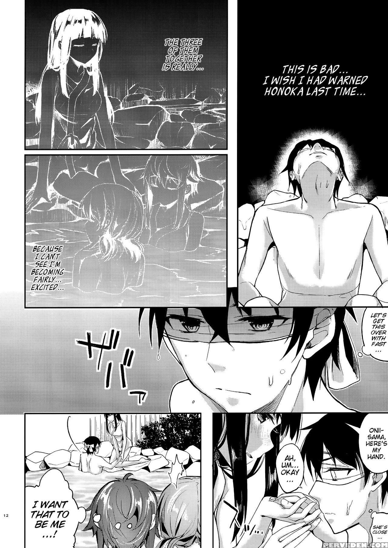 (c88) [kawaisounako (yuyu, Ichino)] Deep Snow 7 (mahouka Koukou No Rettousei) [english] [ehcove] 1