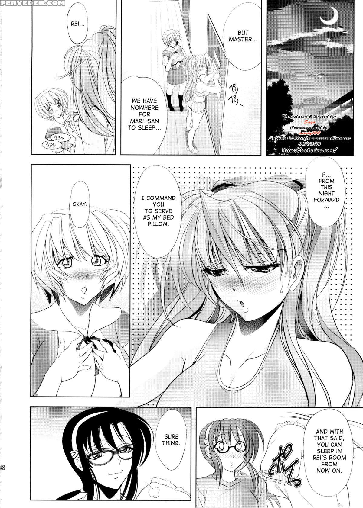 (c88) [kawaraya Honpo (kawaraya A-ta)] Natsu No Omoide | Summer Memories (neon Genesis Evangelion) [english] [saha] 1