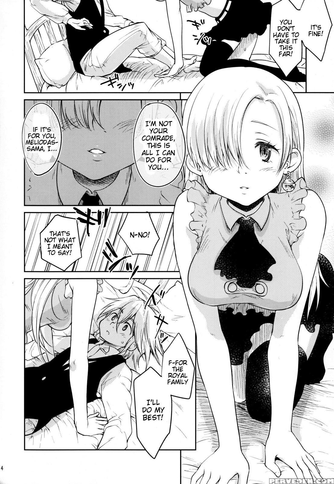 (c88) [kaze No Gotoku! (fubuki Poni, Fujutsushi)] Innocent -muchi No Tsumi- (nanatsu No Taizai) [english] {doujin-moe.us} Chapter 1 Page 13