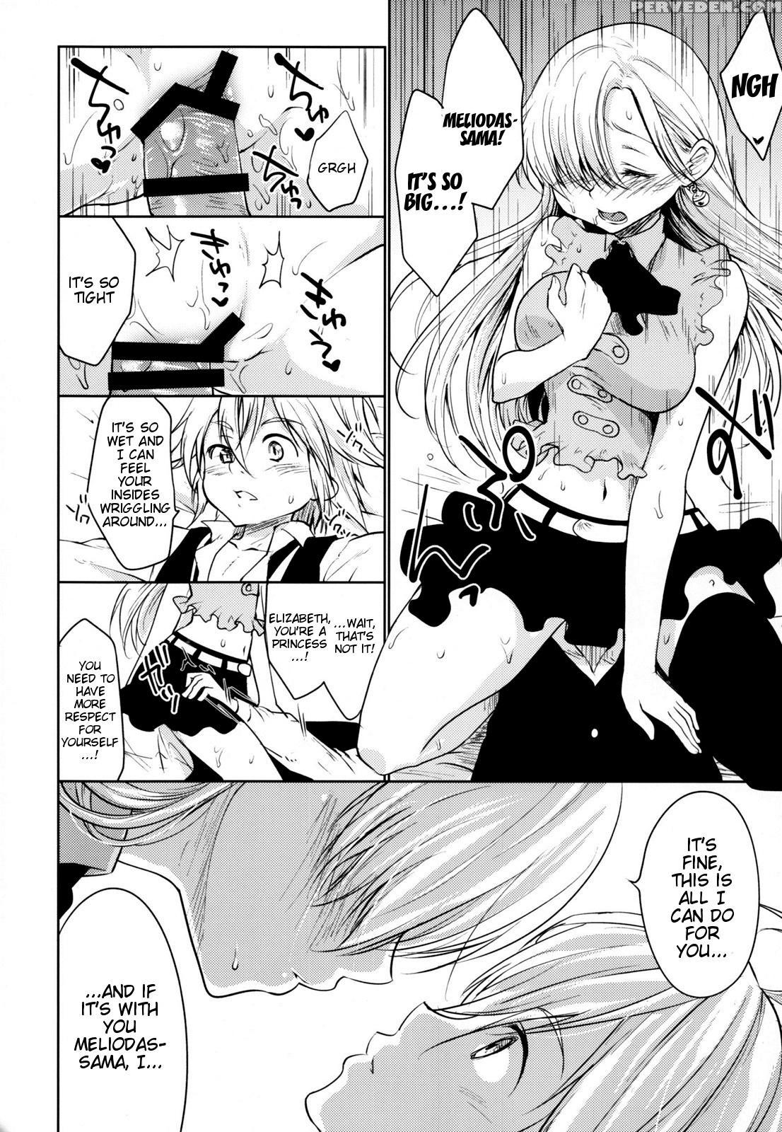 (c88) [kaze No Gotoku! (fubuki Poni, Fujutsushi)] Innocent -muchi No Tsumi- (nanatsu No Taizai) [english] {doujin-moe.us} Chapter 1 Page 15